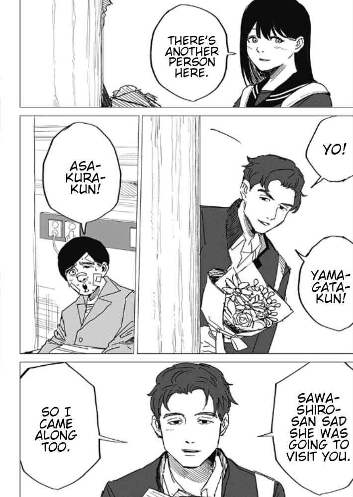 Page 76 Chapter Unknown_c99a Yamagatas First Love