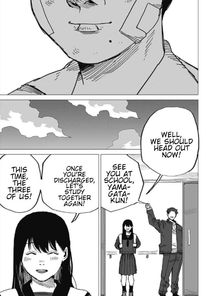Page 81 Chapter Unknown_c99a Yamagatas First Love