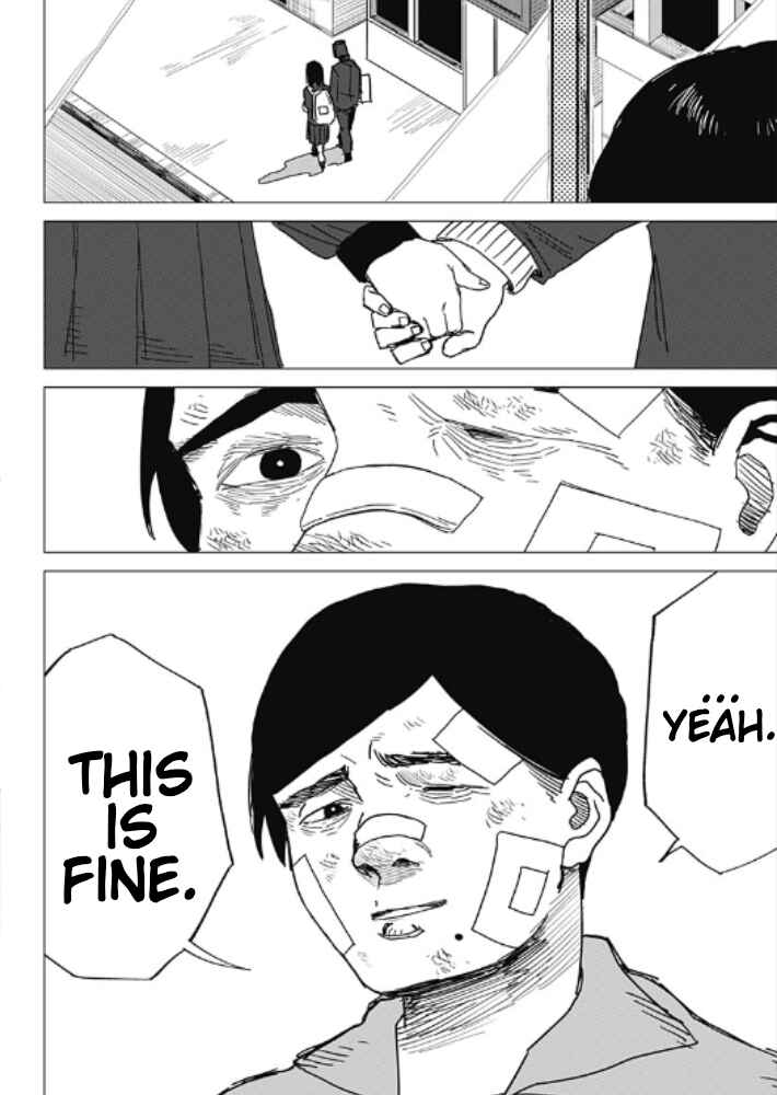 Page 84 Chapter Unknown_c99a Yamagatas First Love