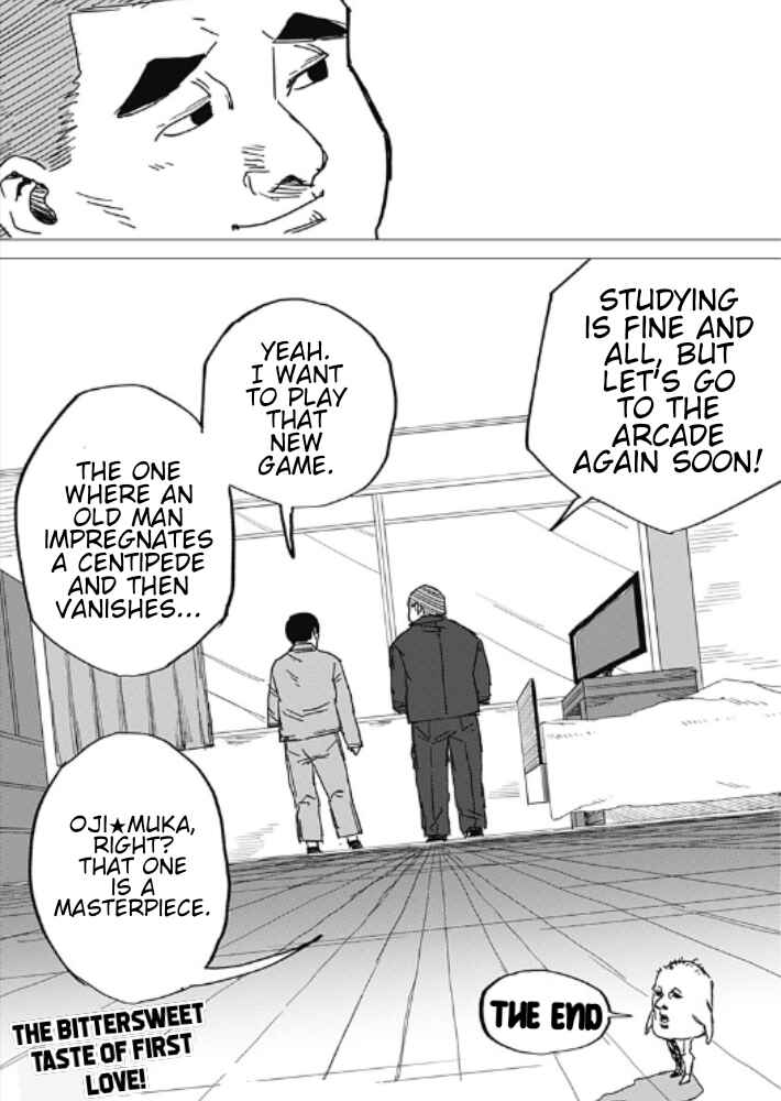 Page 85 Chapter Unknown_c99a Yamagatas First Love