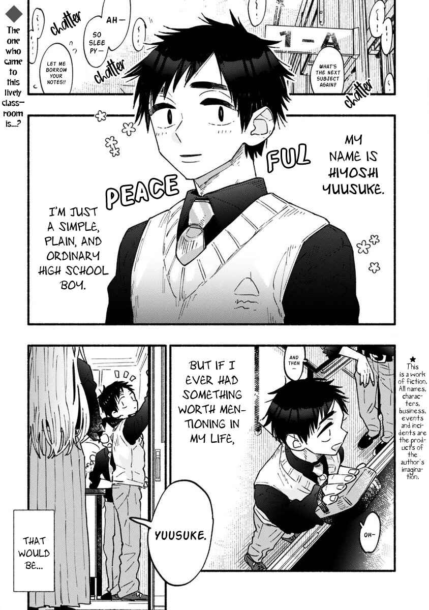 Page 1 Chapter Unknown_c9b2 Yankee-chan Cant Be Honest