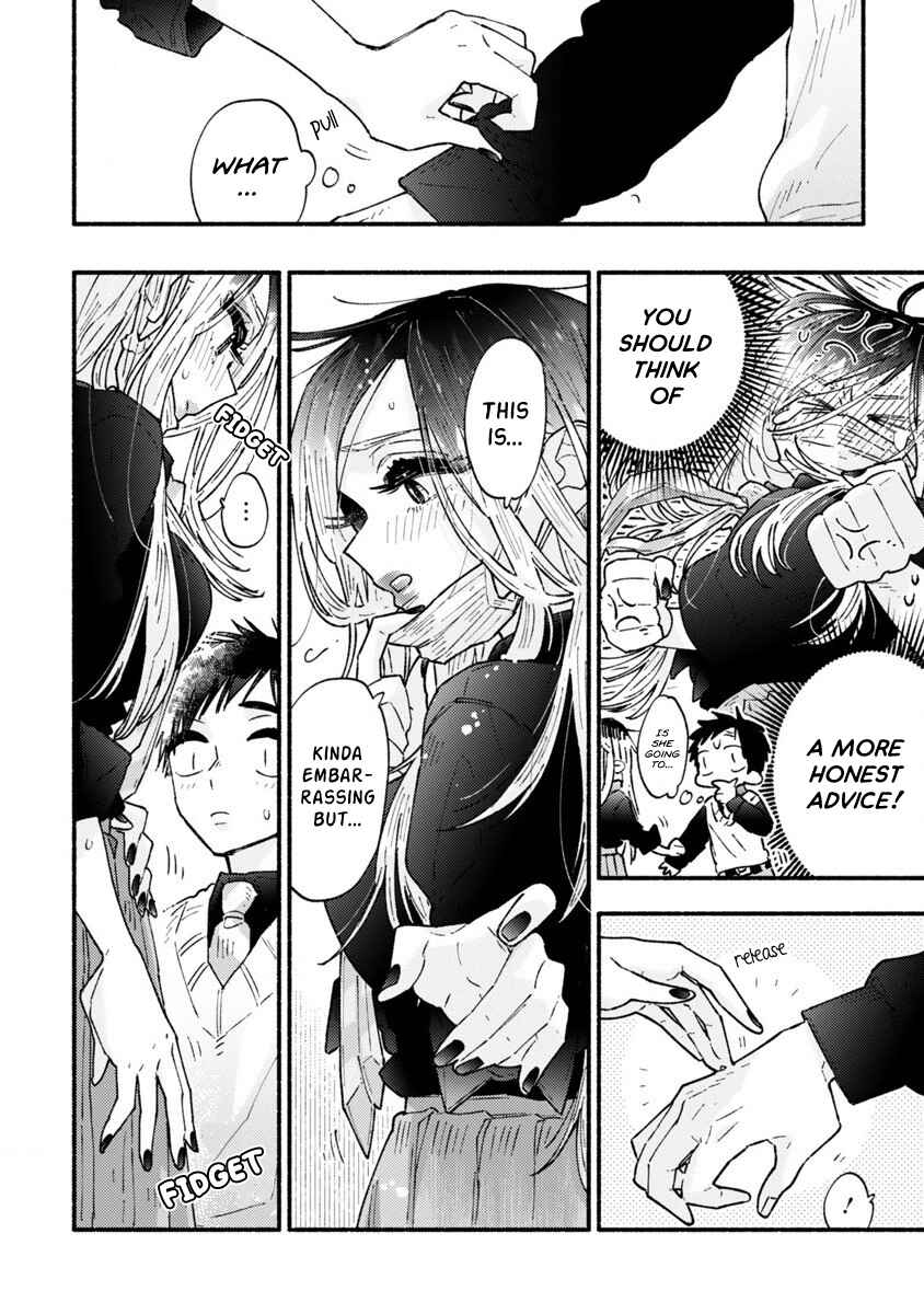 Page 16 Chapter Unknown_c9b2 Yankee-chan Cant Be Honest
