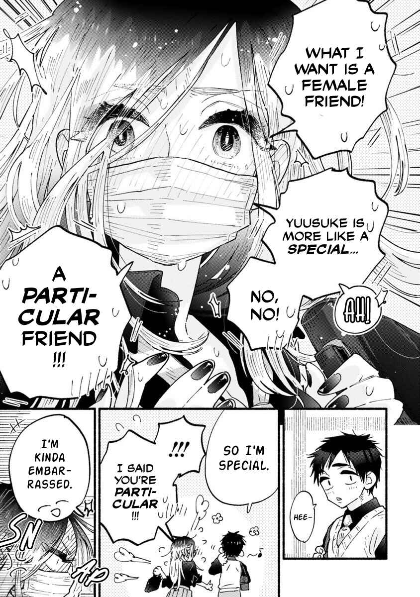 Page 9 Chapter Unknown_c9b2 Yankee-chan Cant Be Honest