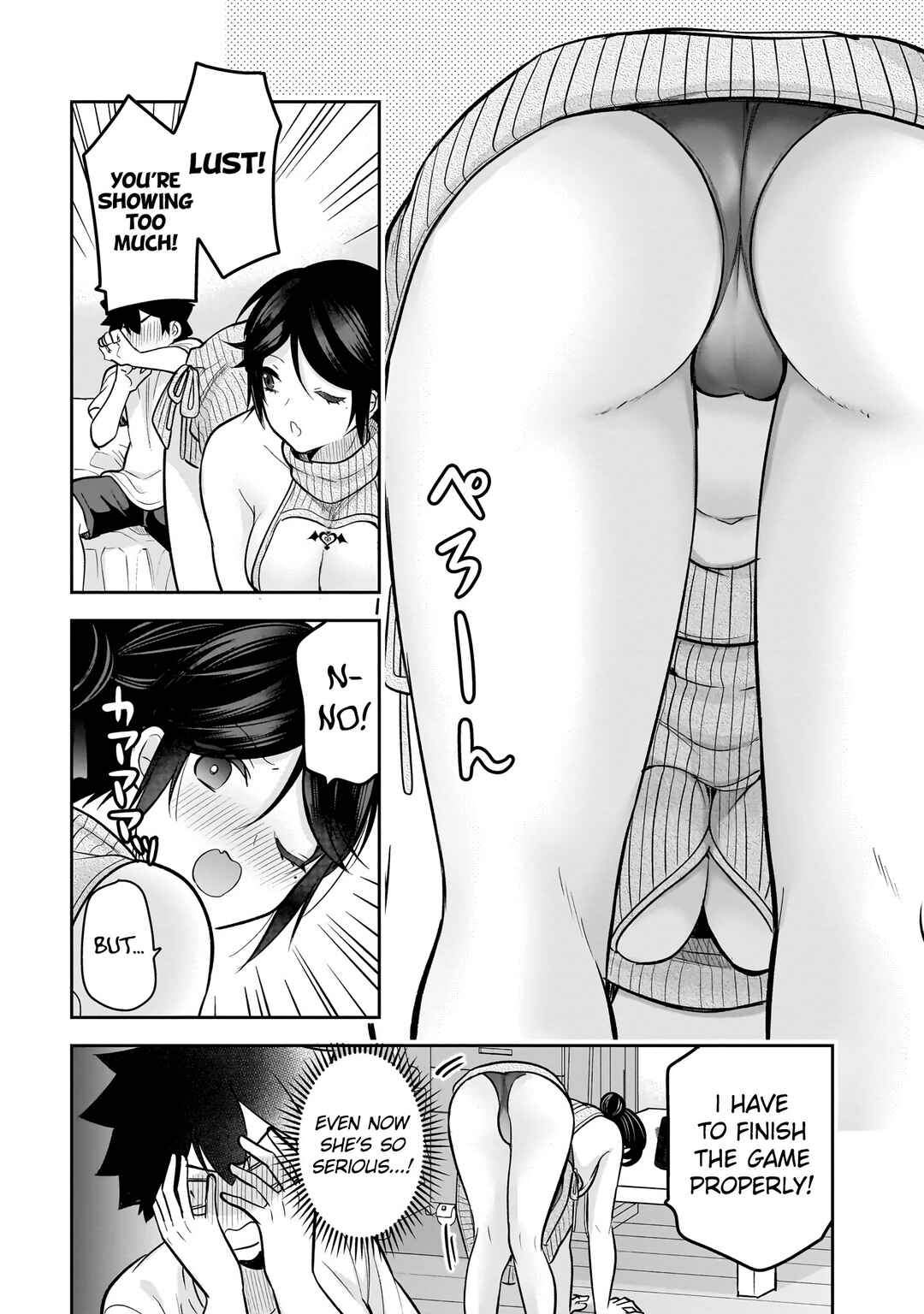 Page 13 Chapter 19 Kanojo Shoukan Shimashita!?