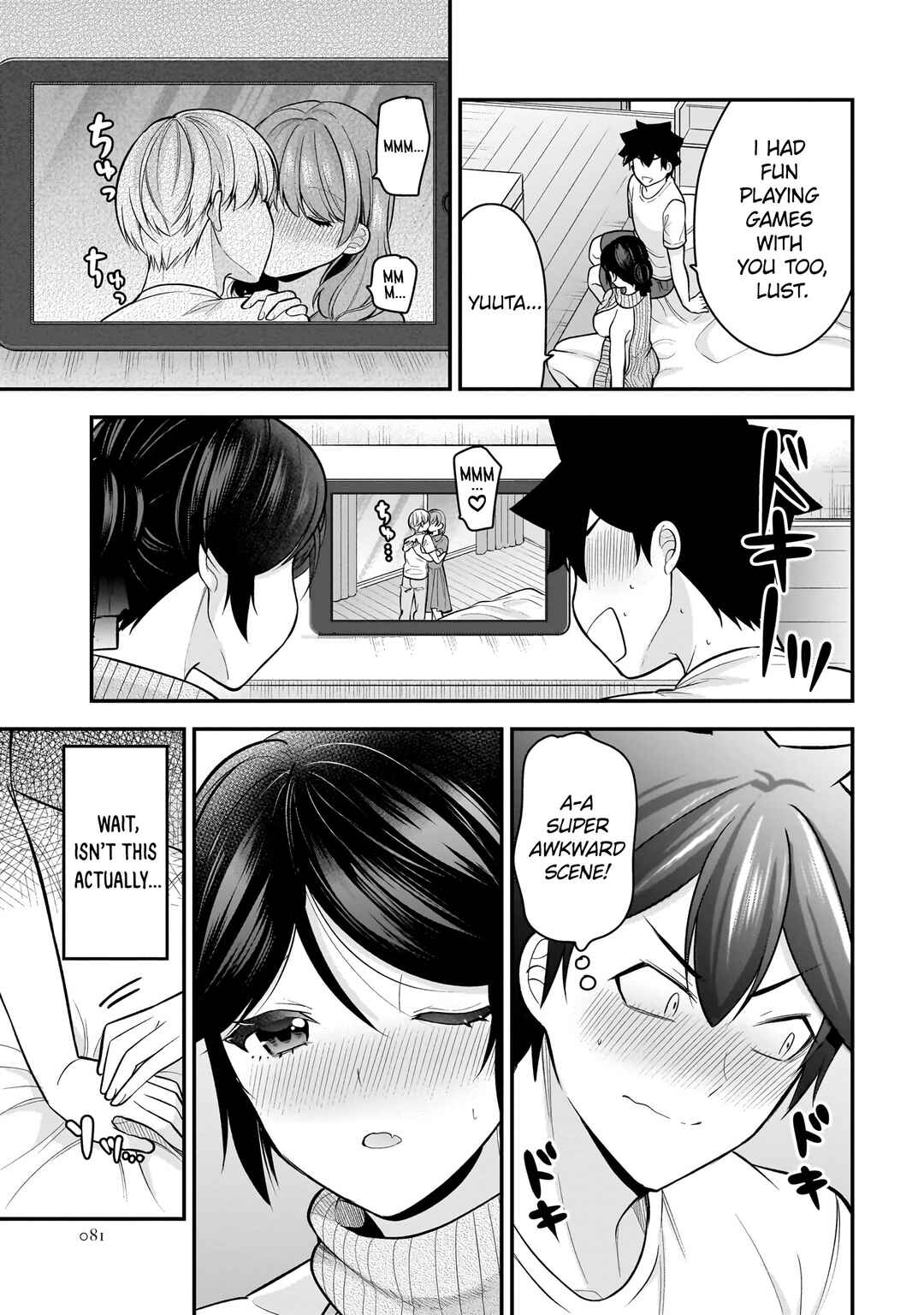 Page 16 Chapter 19 Kanojo Shoukan Shimashita!?