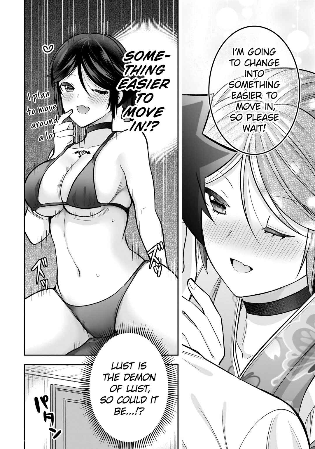 Page 5 Chapter 19 Kanojo Shoukan Shimashita!?