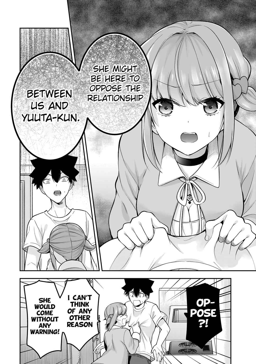 Page 11 Chapter 16 Kanojo Shoukan Shimashita!?