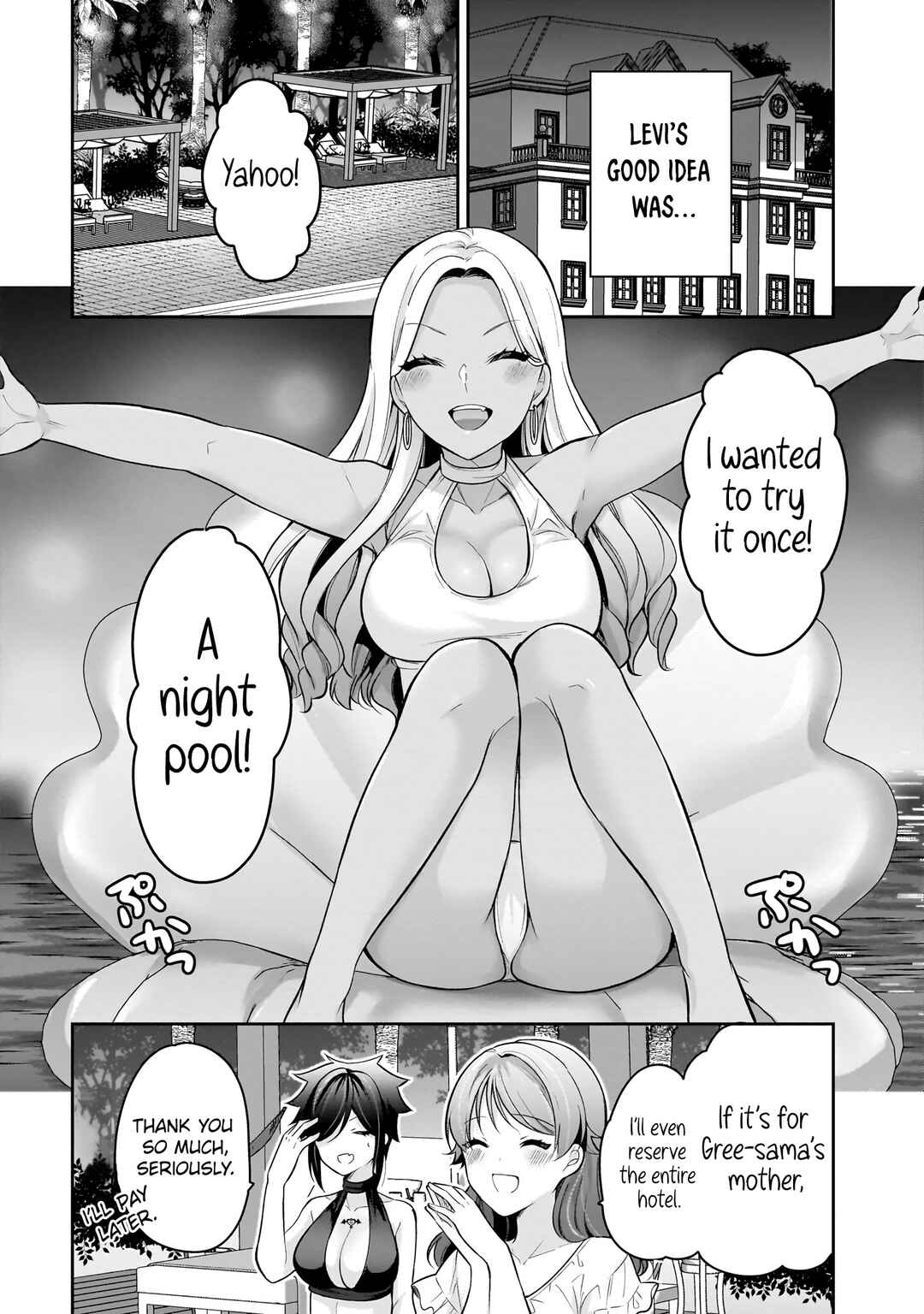 Page 13 Chapter 16 Kanojo Shoukan Shimashita!?