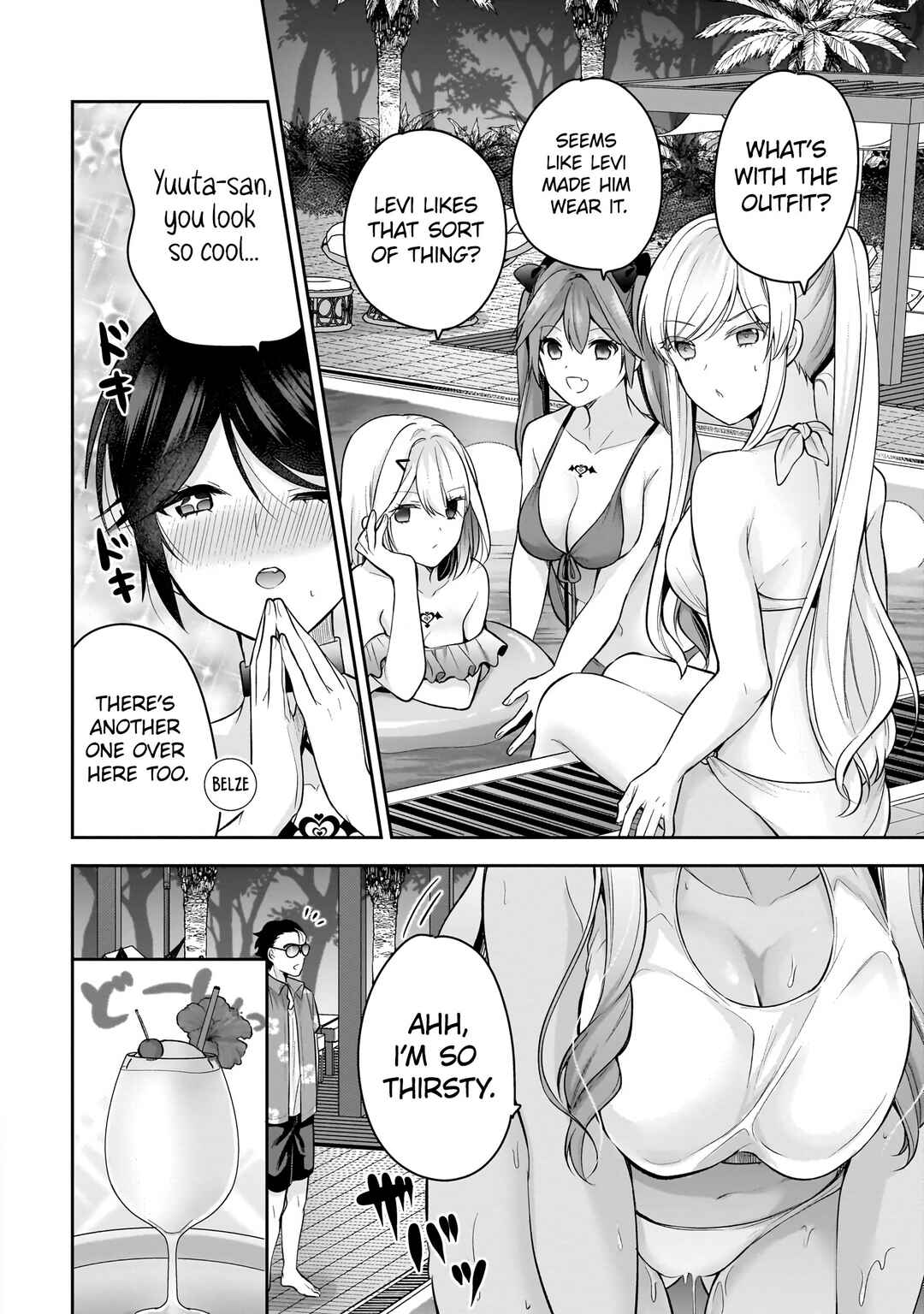 Page 15 Chapter 16 Kanojo Shoukan Shimashita!?
