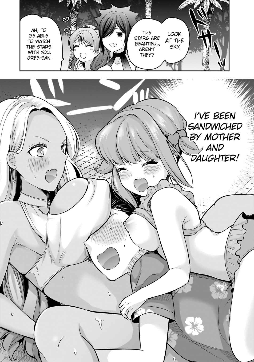Page 21 Chapter 16 Kanojo Shoukan Shimashita!?