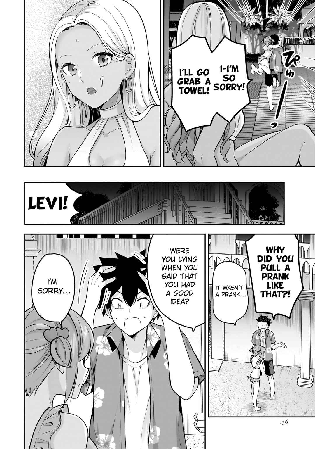 Page 23 Chapter 16 Kanojo Shoukan Shimashita!?