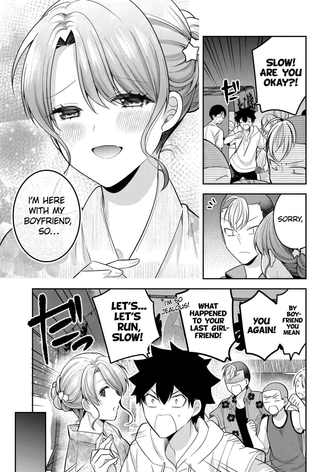 Page 16 Chapter 14 Kanojo Shoukan Shimashita!?