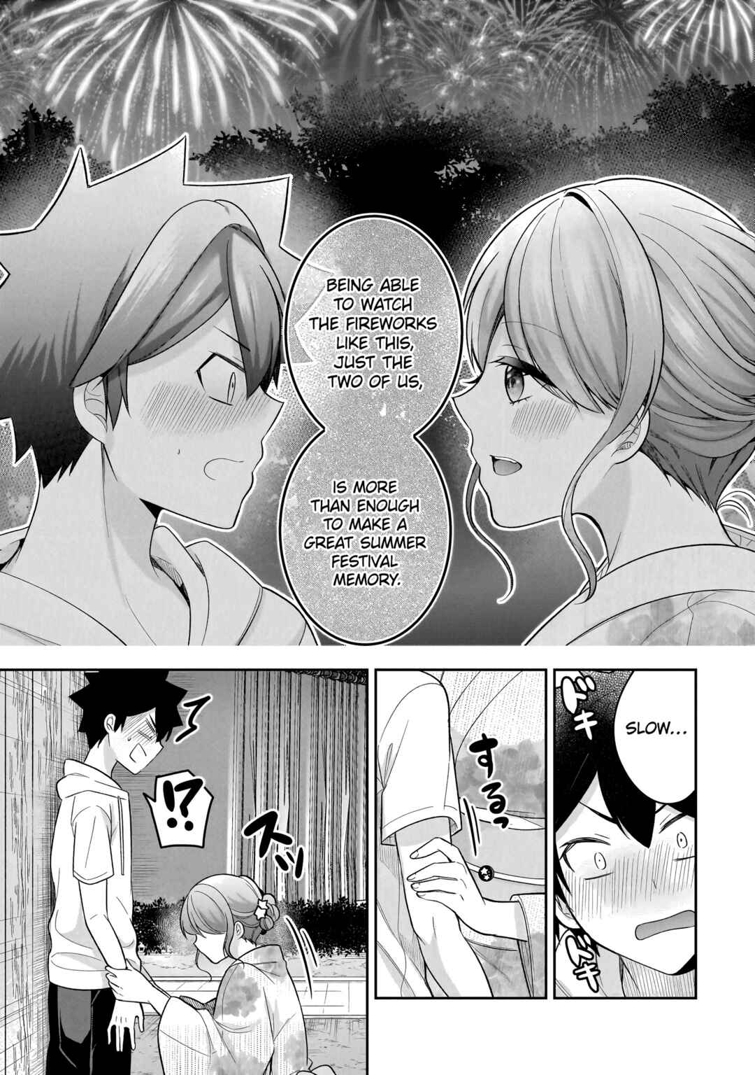 Page 20 Chapter 14 Kanojo Shoukan Shimashita!?