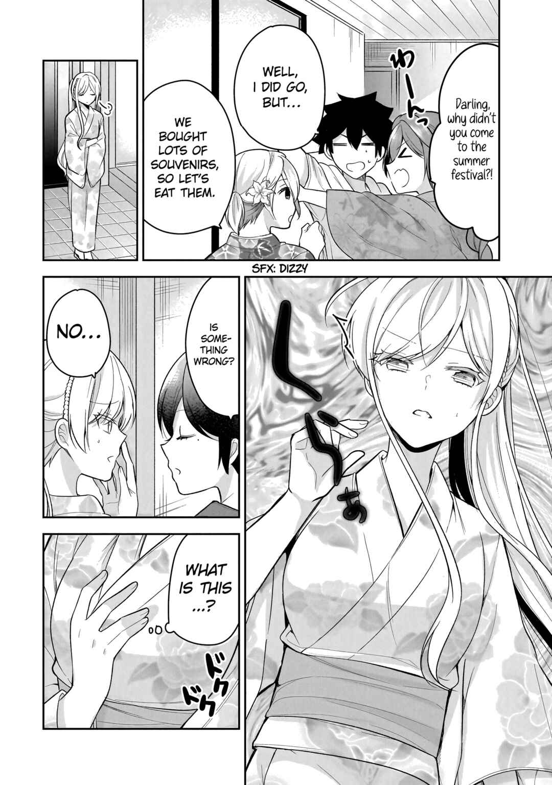 Page 29 Chapter 14 Kanojo Shoukan Shimashita!?