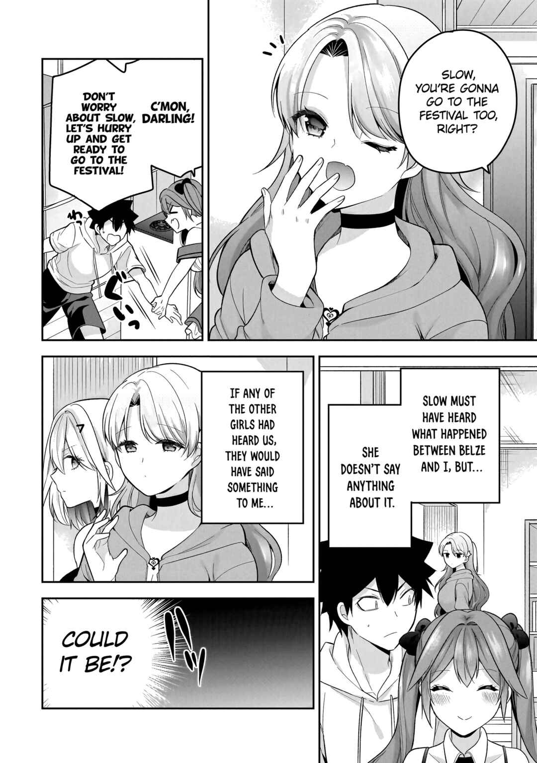 Page 5 Chapter 14 Kanojo Shoukan Shimashita!?
