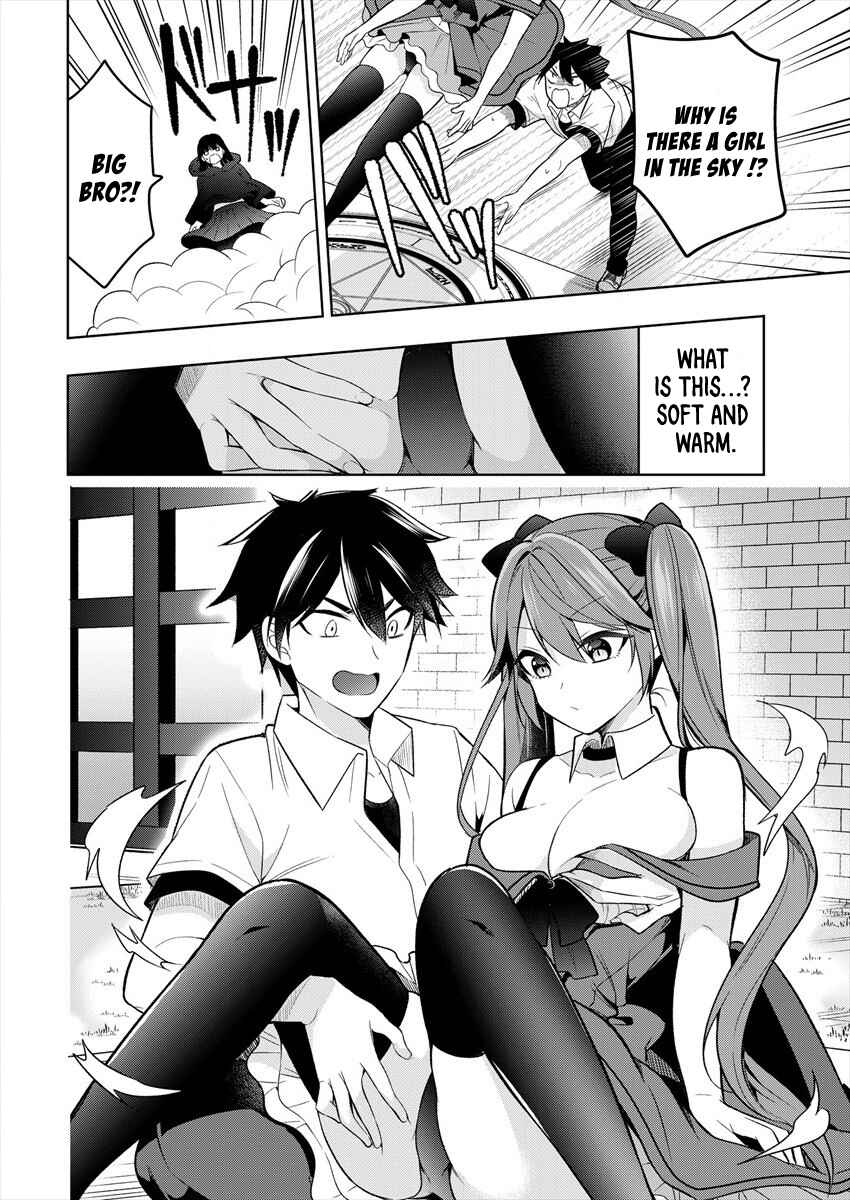 Page 13 Chapter 1.1 Kanojo Shoukan Shimashita!?