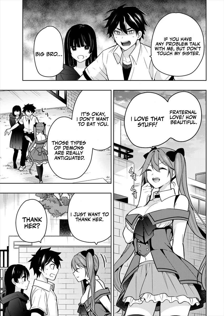 Page 18 Chapter 1.1 Kanojo Shoukan Shimashita!?