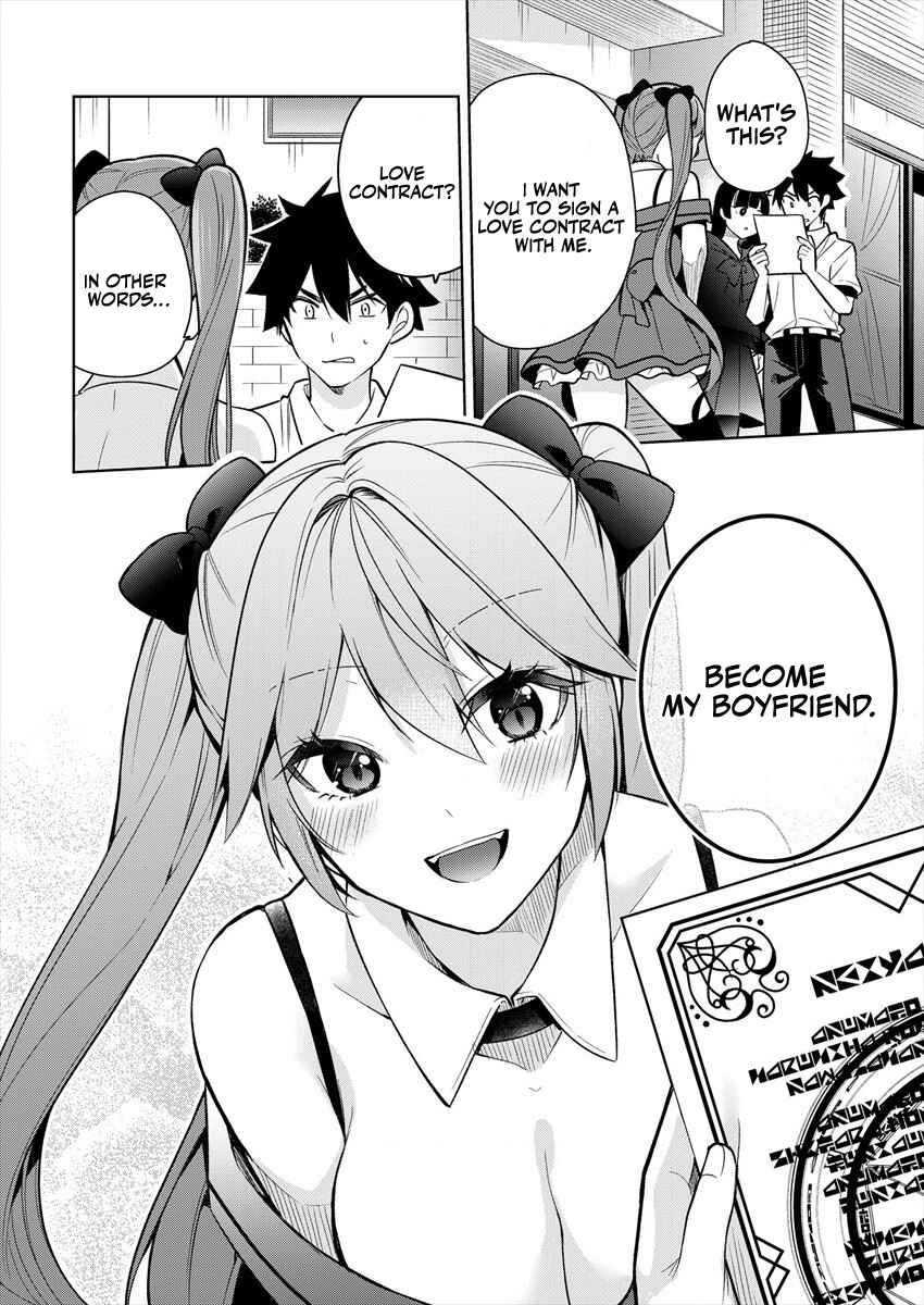Page 23 Chapter 1.1 Kanojo Shoukan Shimashita!?