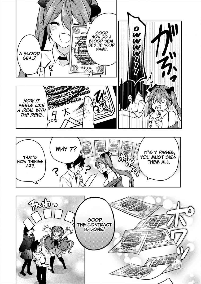 Page 29 Chapter 1.1 Kanojo Shoukan Shimashita!?