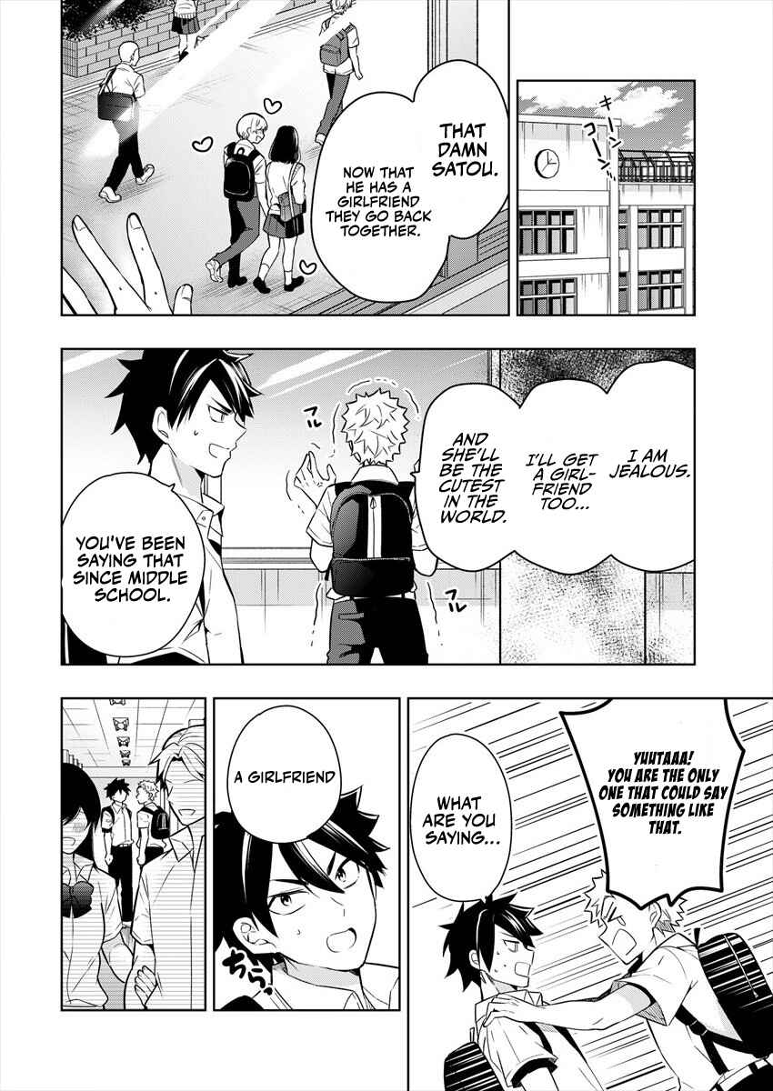 Page 5 Chapter 1.1 Kanojo Shoukan Shimashita!?