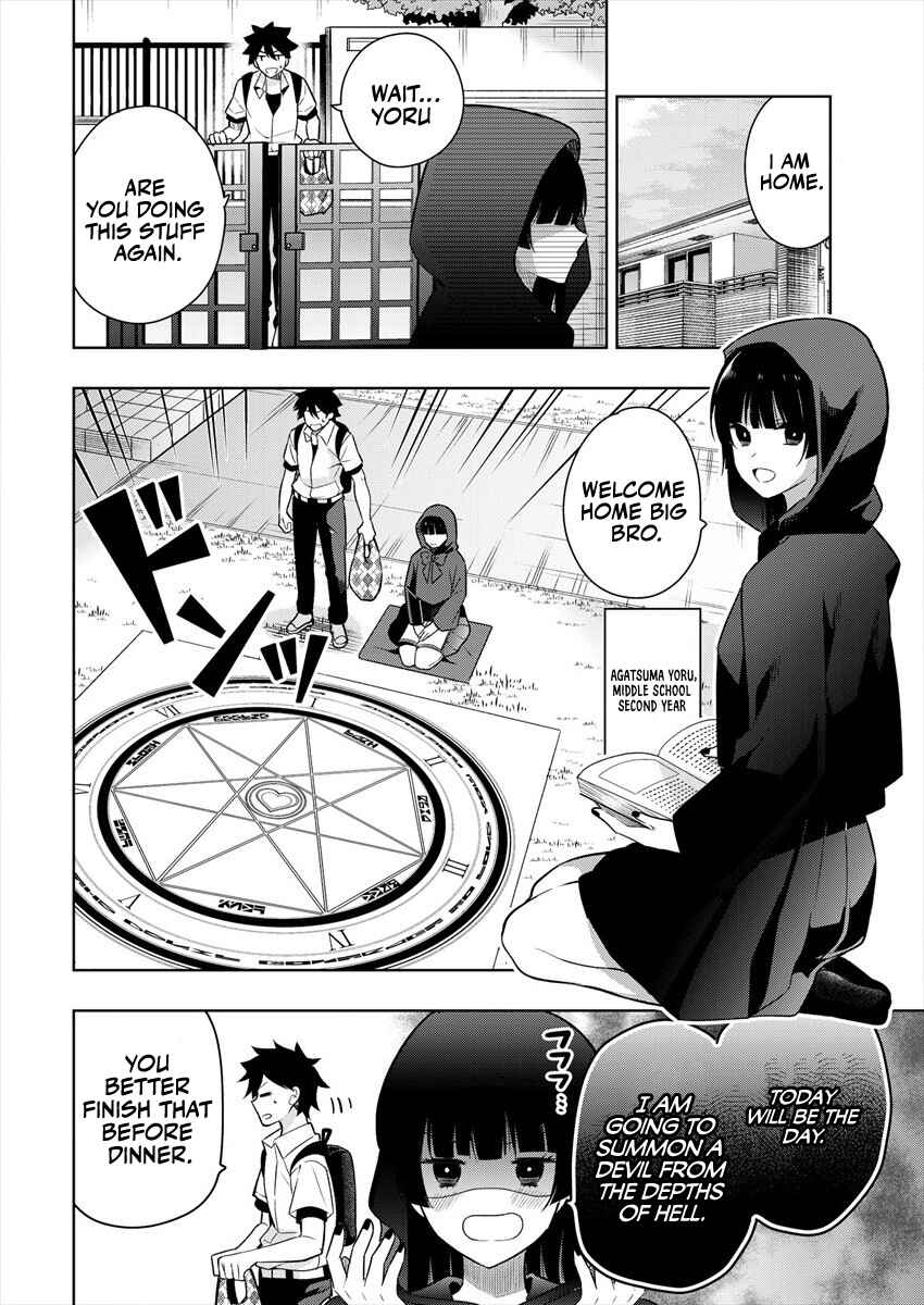 Page 9 Chapter 1.1 Kanojo Shoukan Shimashita!?