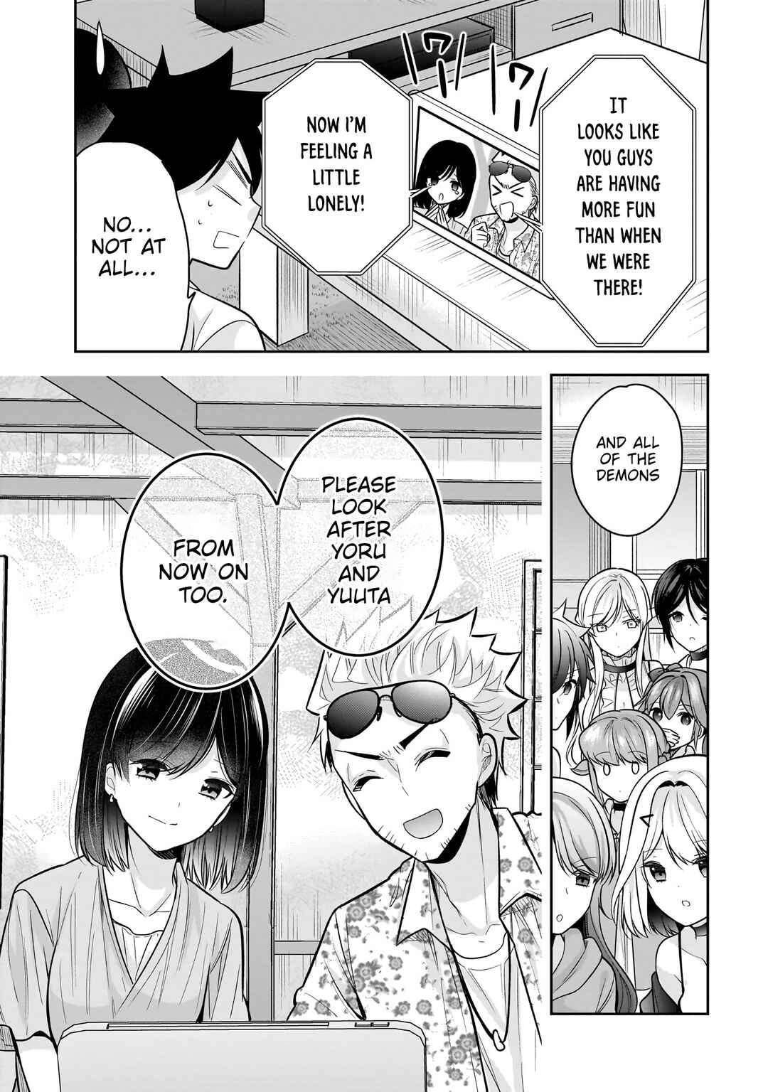 Page 12 Chapter 21 Kanojo Shoukan Shimashita!?