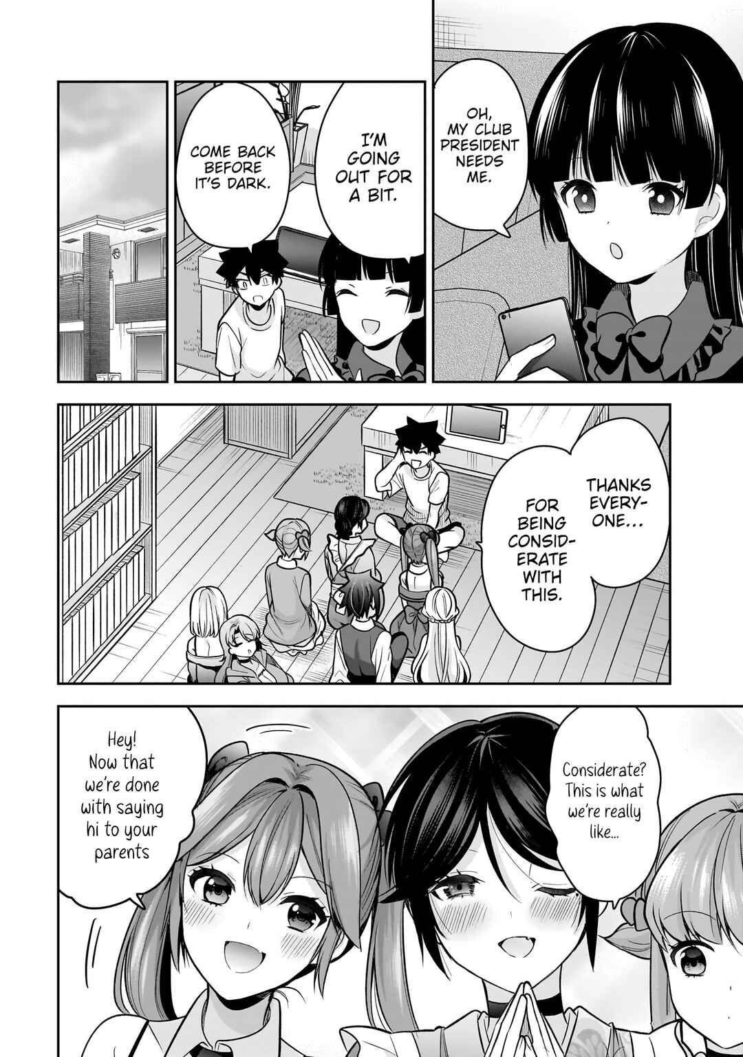 Page 15 Chapter 21 Kanojo Shoukan Shimashita!?