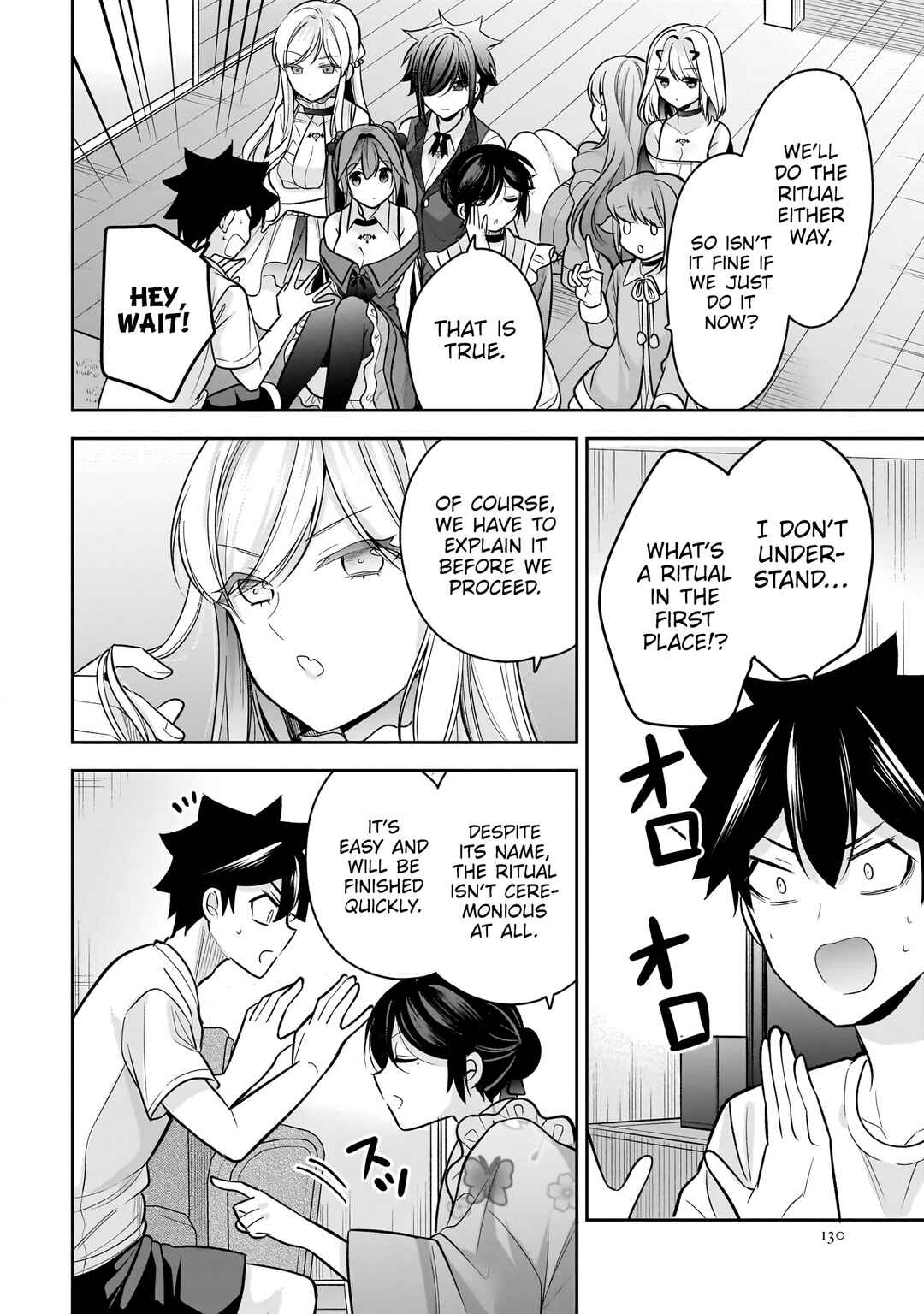 Page 17 Chapter 21 Kanojo Shoukan Shimashita!?