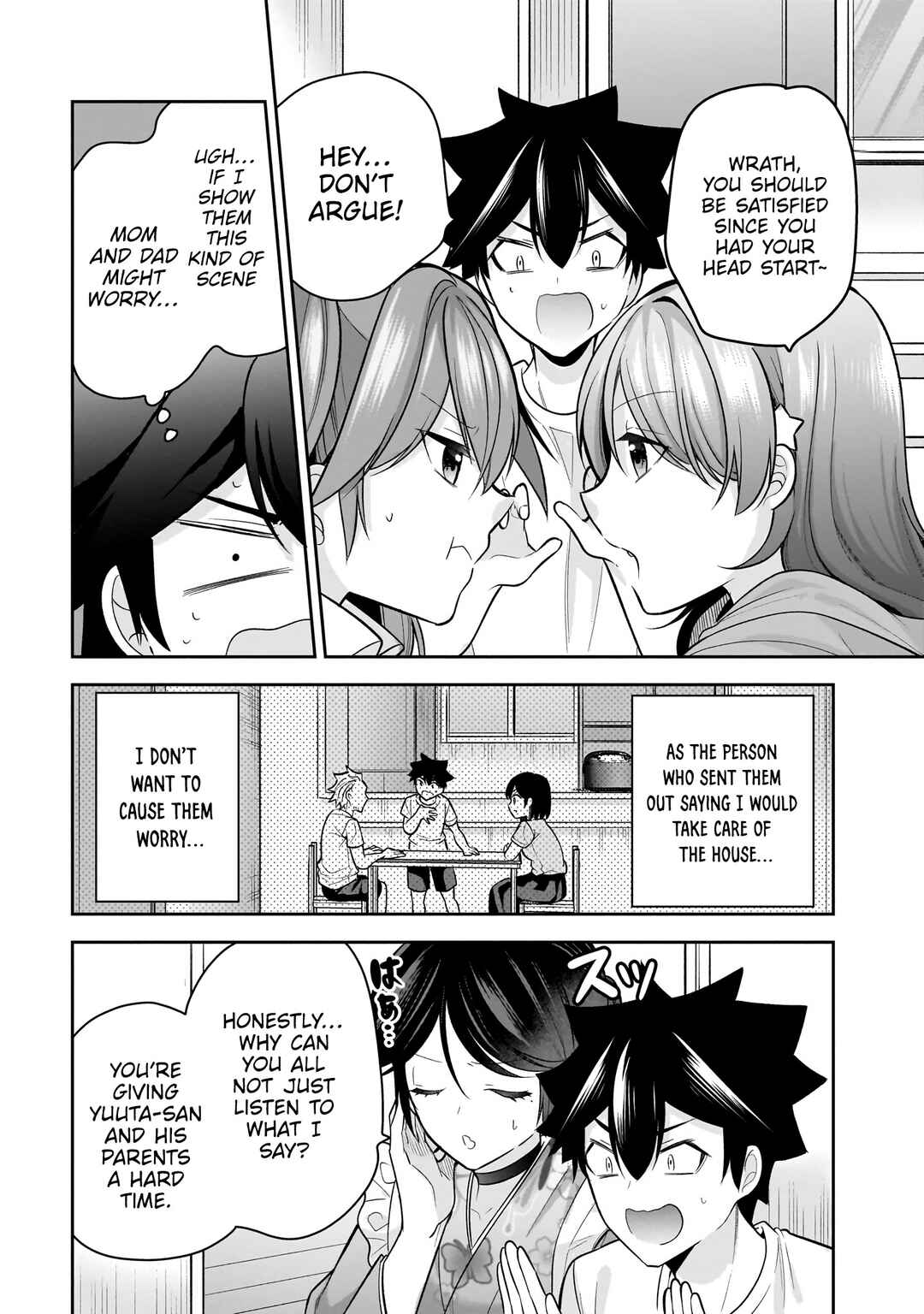 Page 7 Chapter 21 Kanojo Shoukan Shimashita!?
