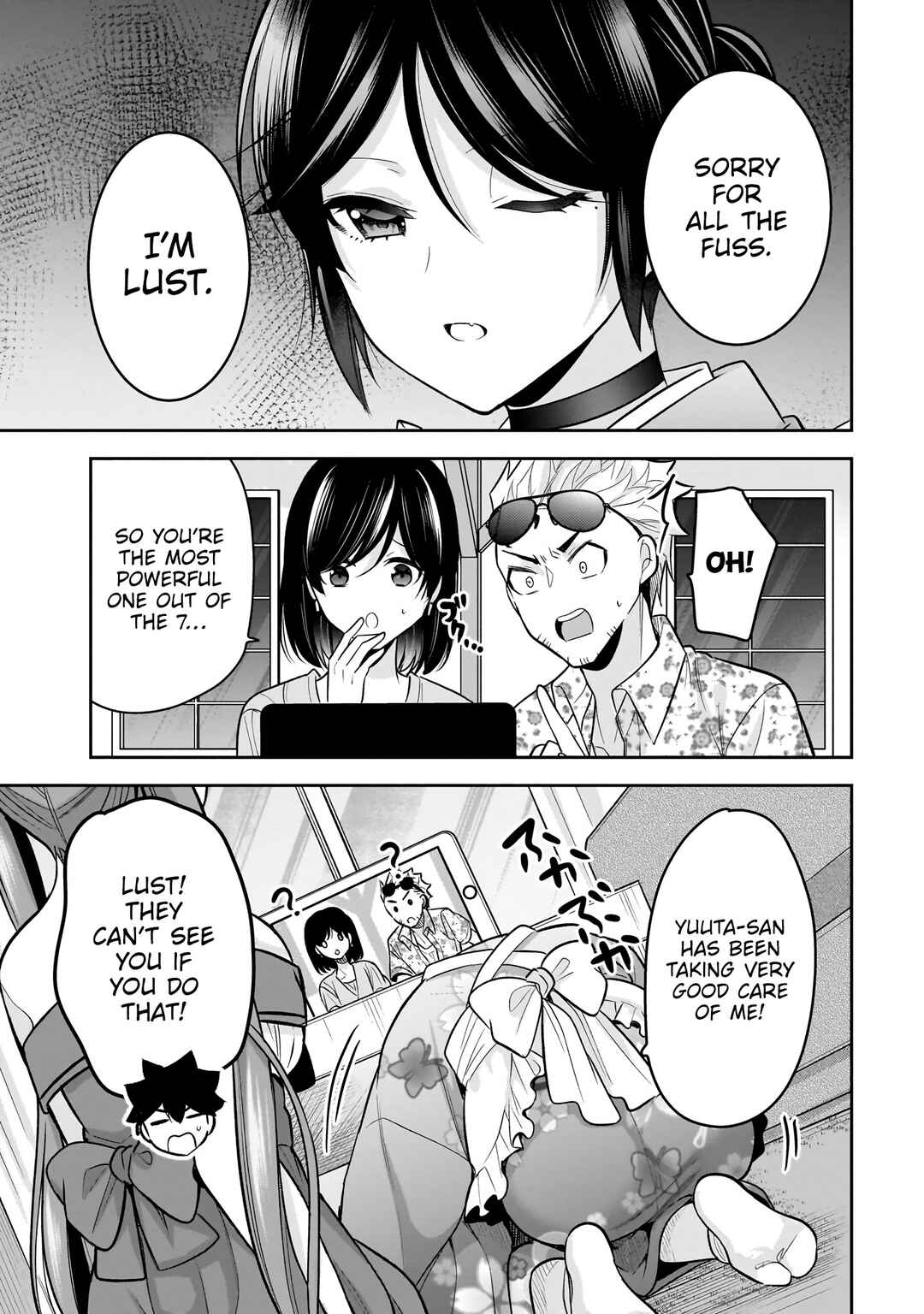 Page 8 Chapter 21 Kanojo Shoukan Shimashita!?