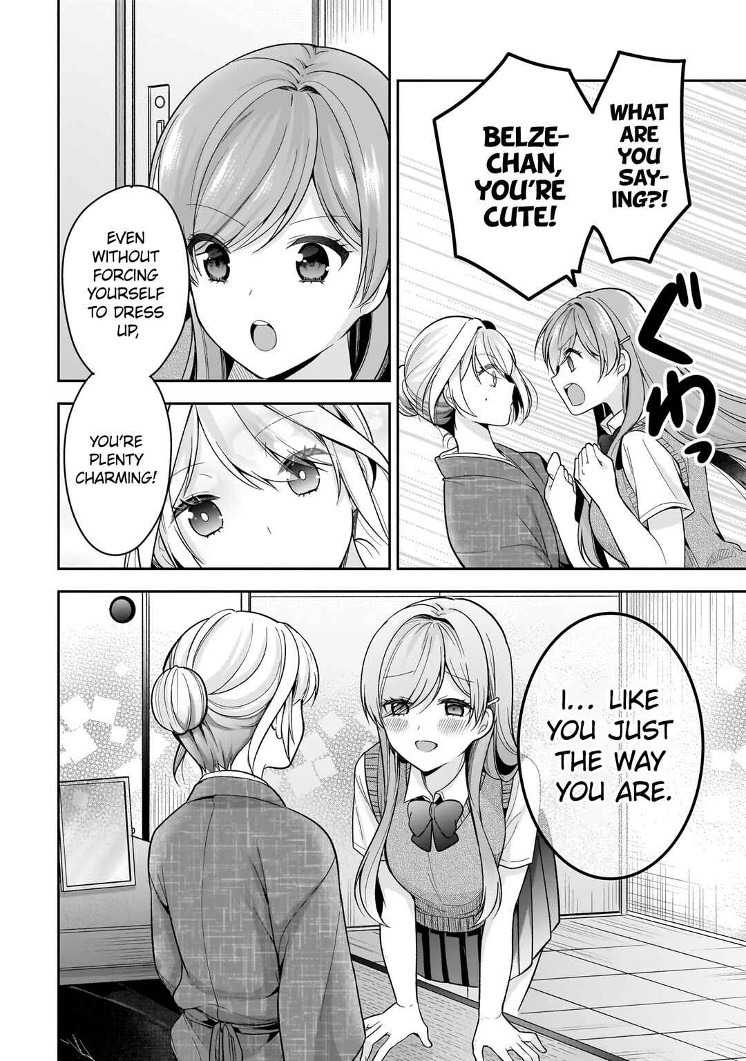 Page 10 Chapter 13 Kanojo Shoukan Shimashita!?