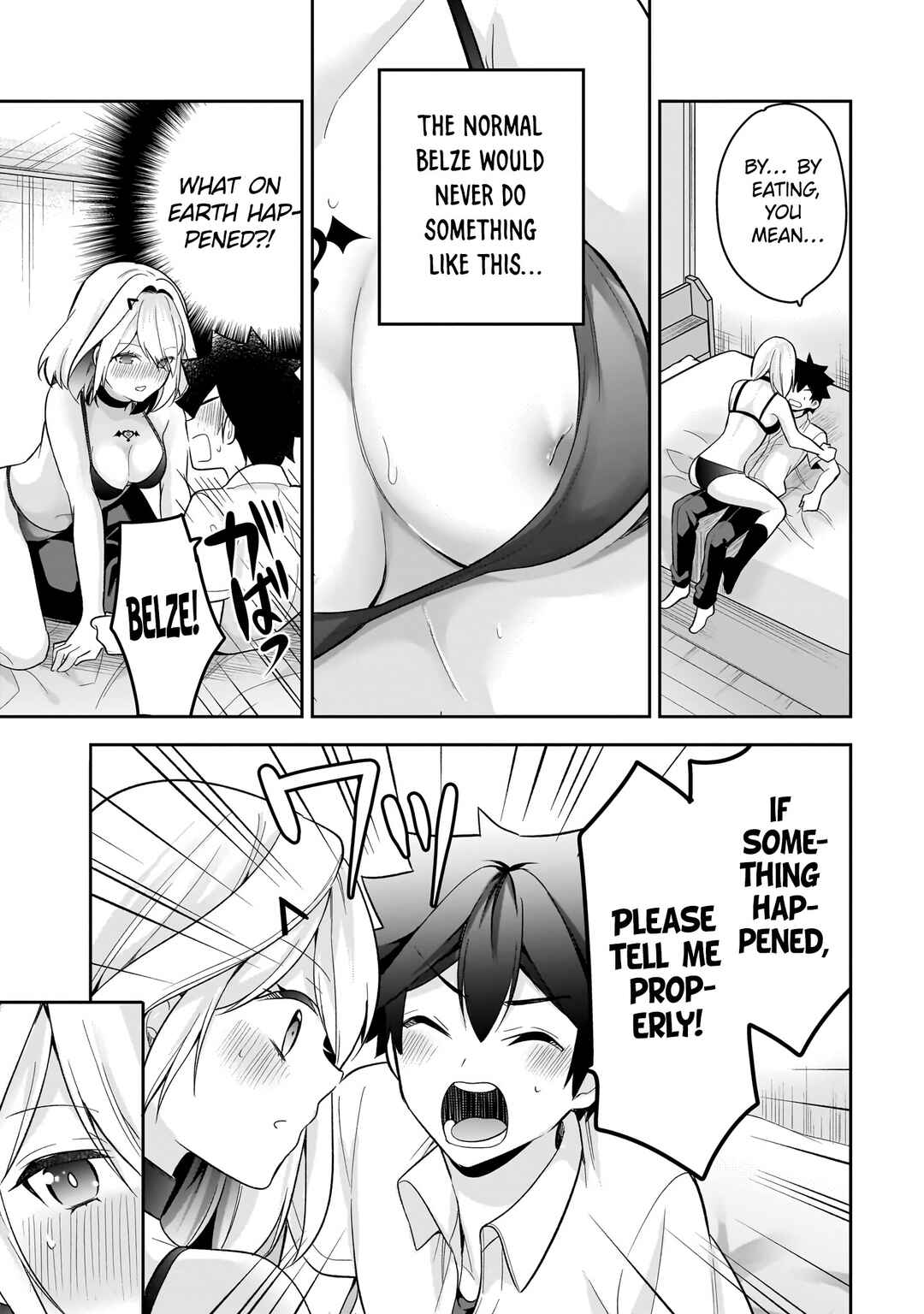Page 25 Chapter 13 Kanojo Shoukan Shimashita!?