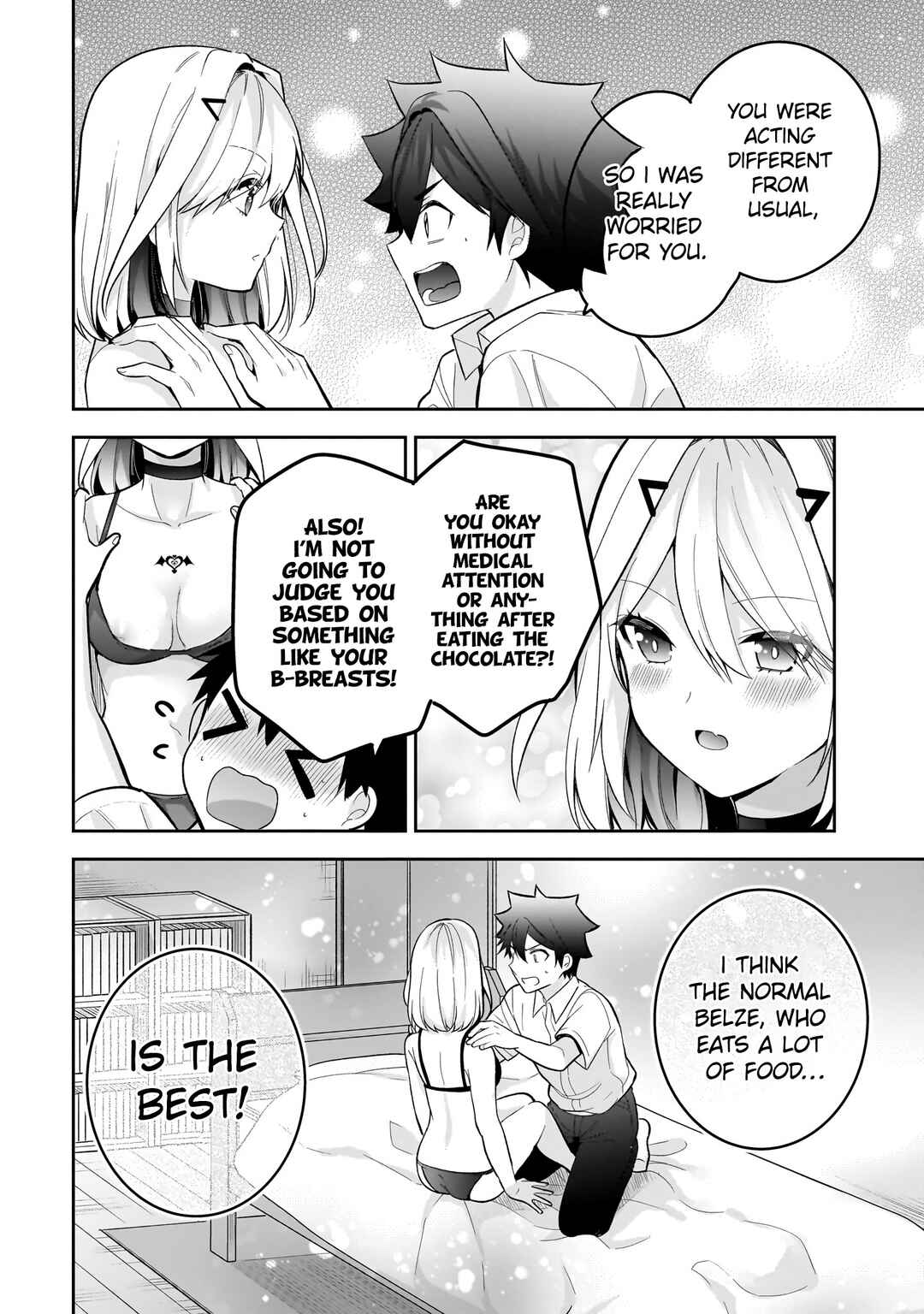 Page 28 Chapter 13 Kanojo Shoukan Shimashita!?