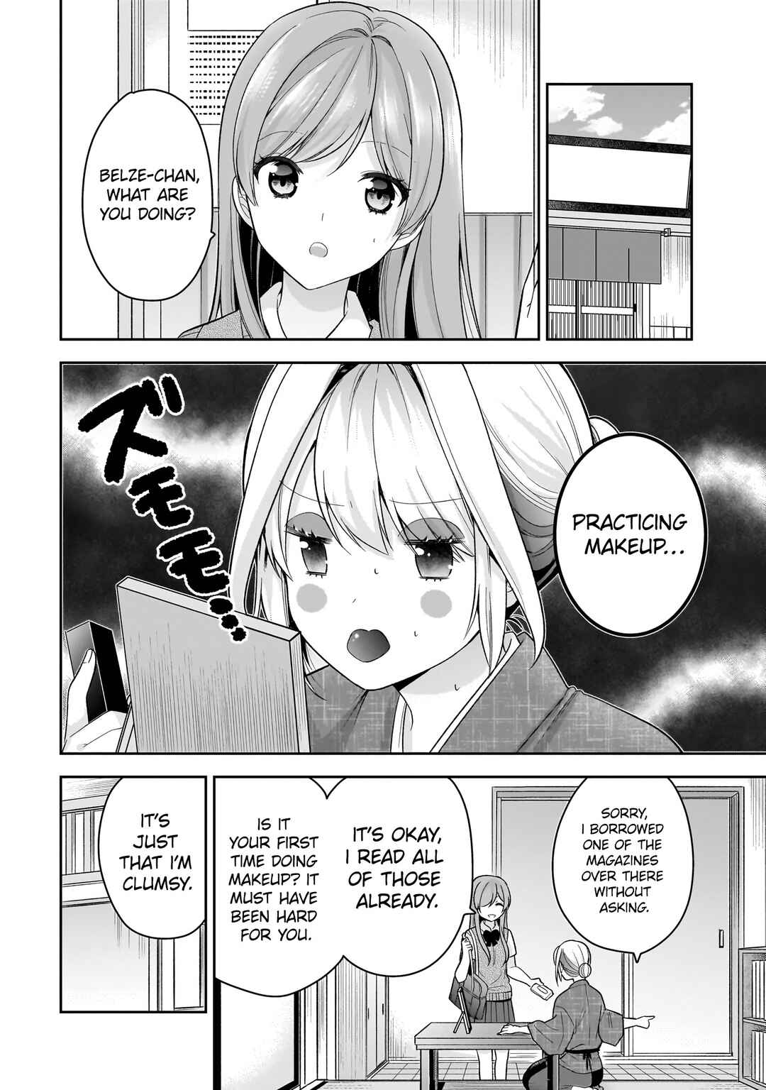 Page 8 Chapter 13 Kanojo Shoukan Shimashita!?