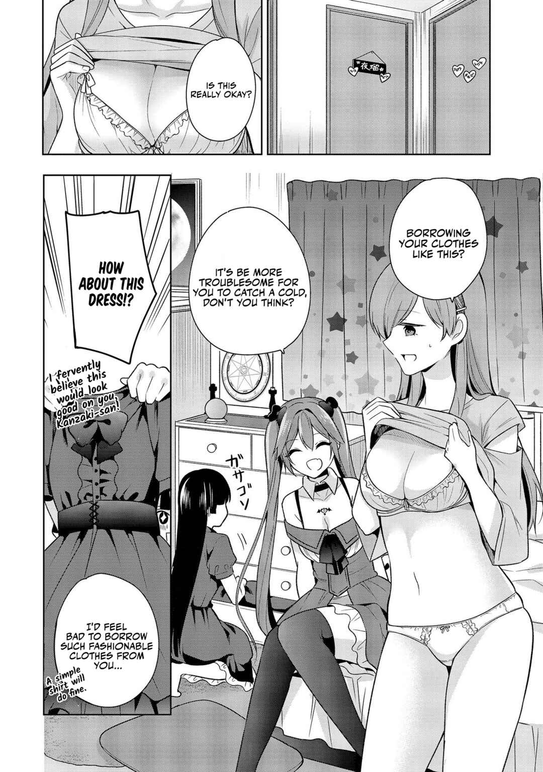 Page 19 Chapter 3 Kanojo Shoukan Shimashita!?
