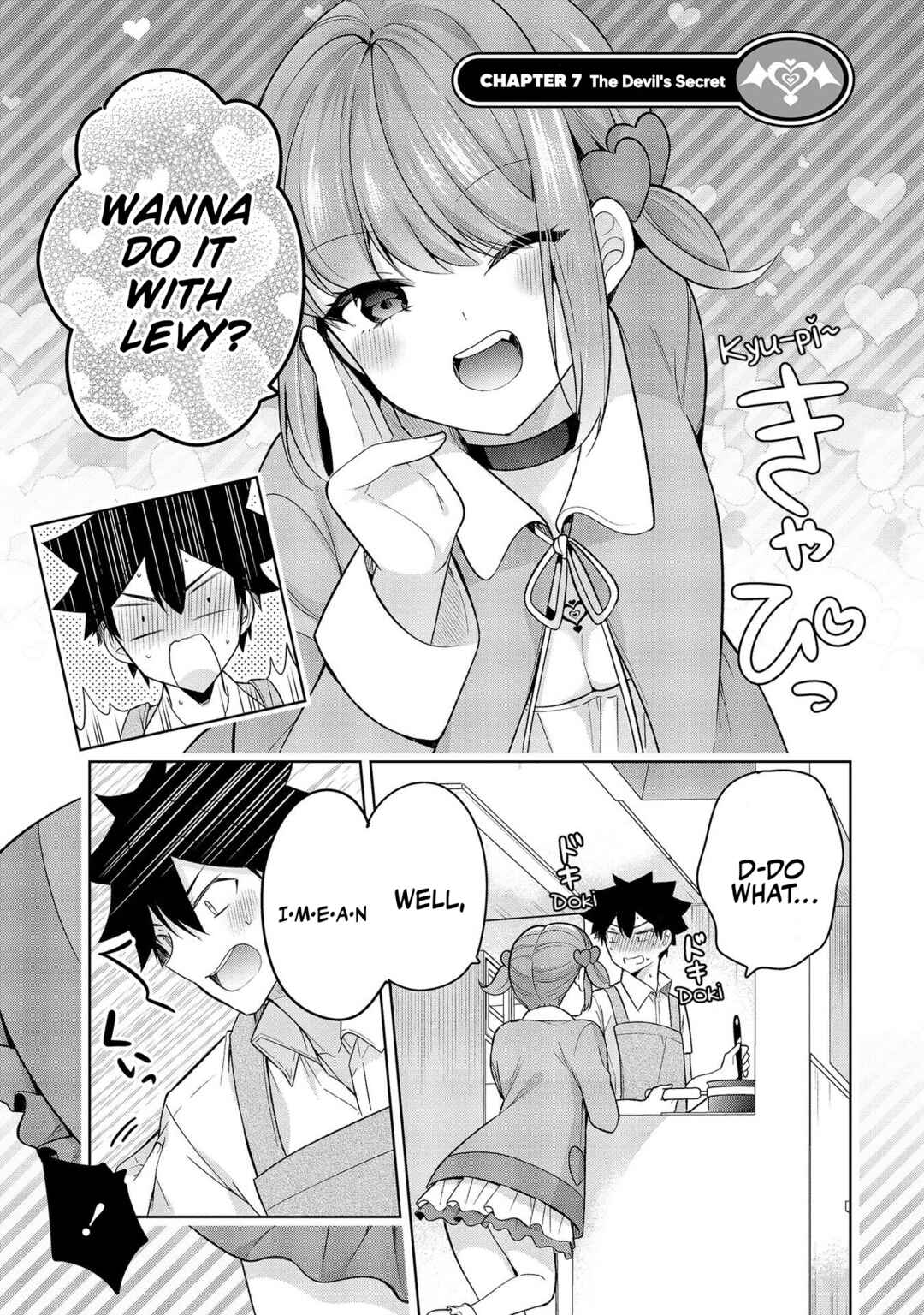 Page 2 Chapter 7 Kanojo Shoukan Shimashita!?