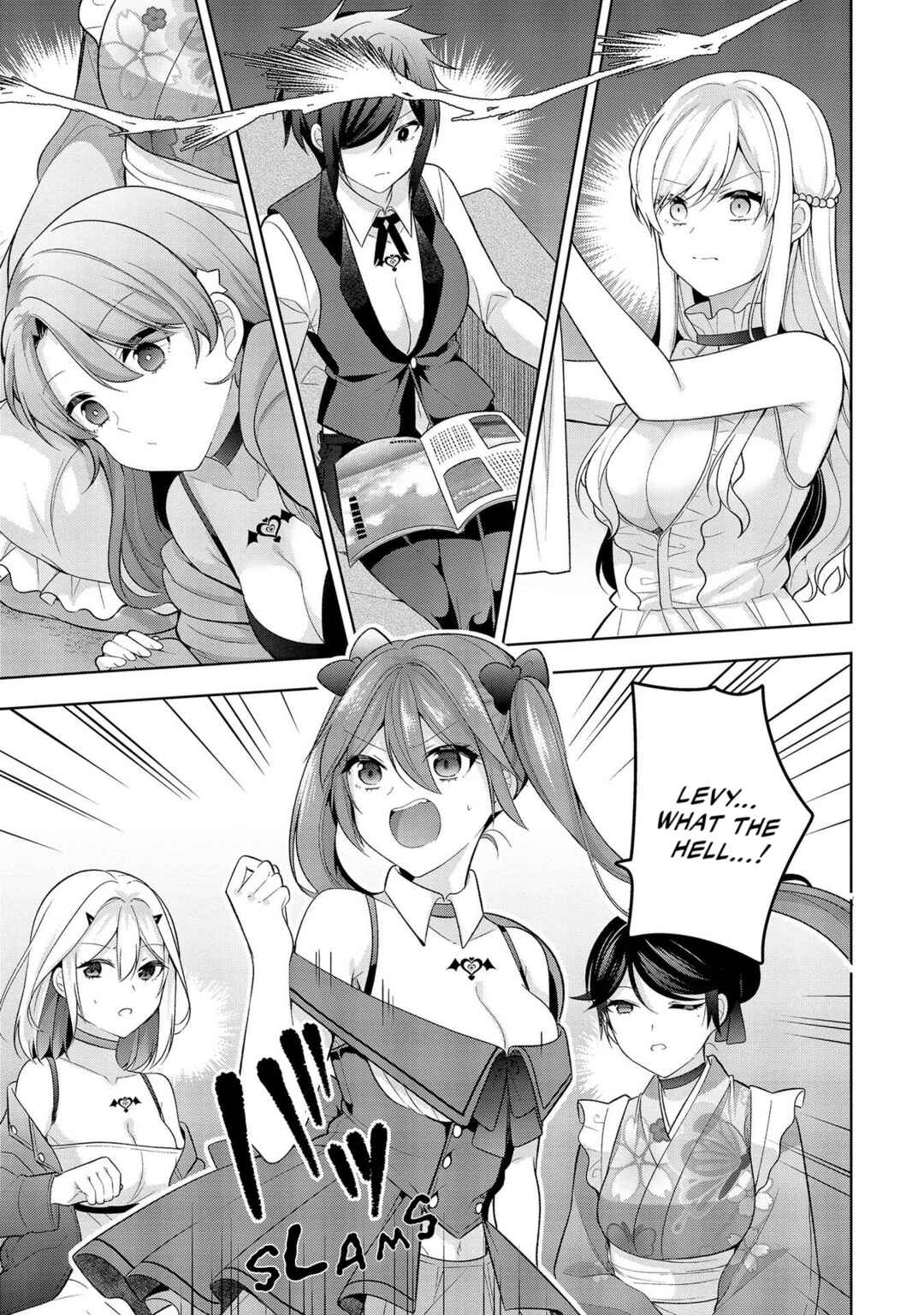Page 20 Chapter 7 Kanojo Shoukan Shimashita!?