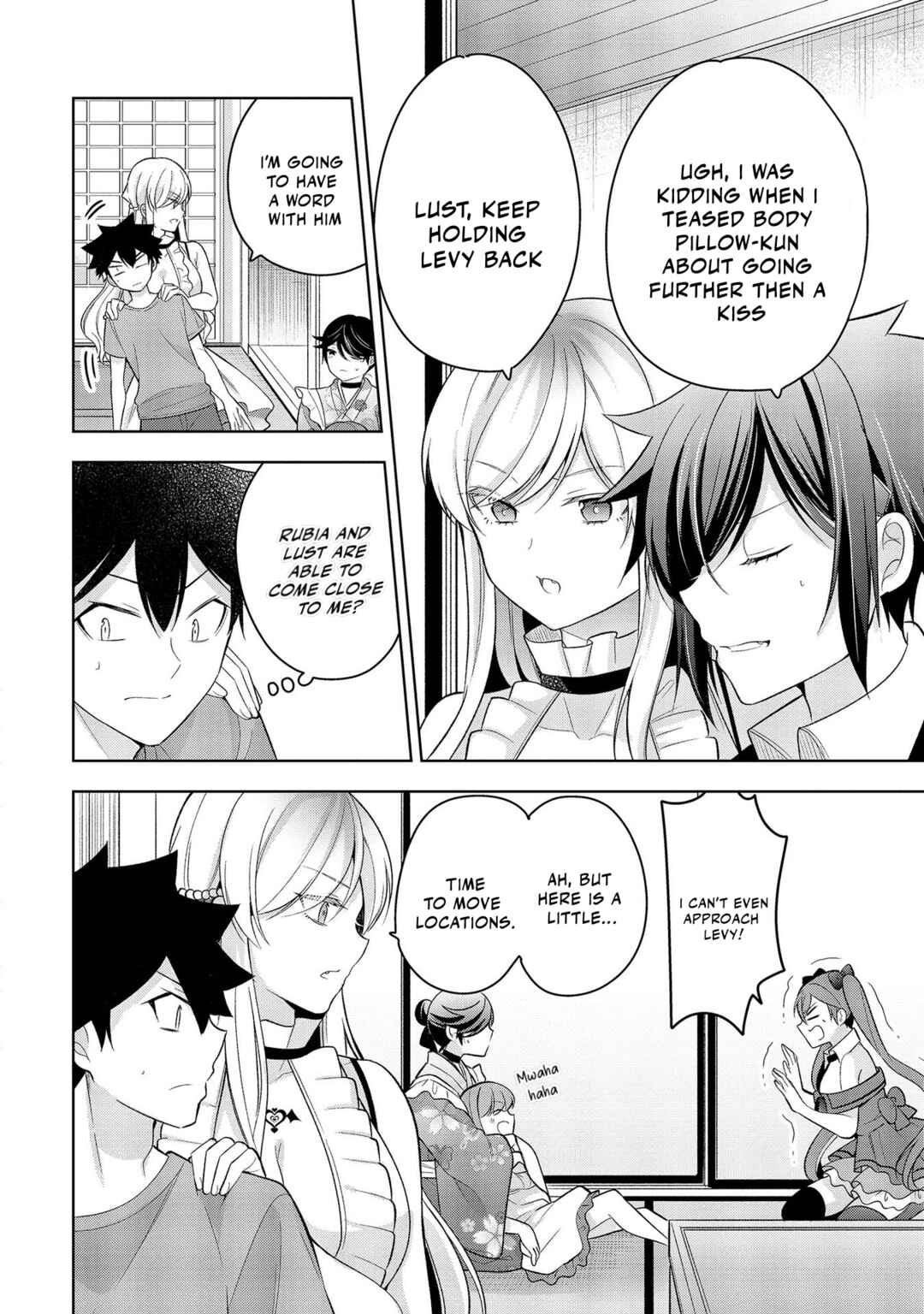 Page 23 Chapter 7 Kanojo Shoukan Shimashita!?