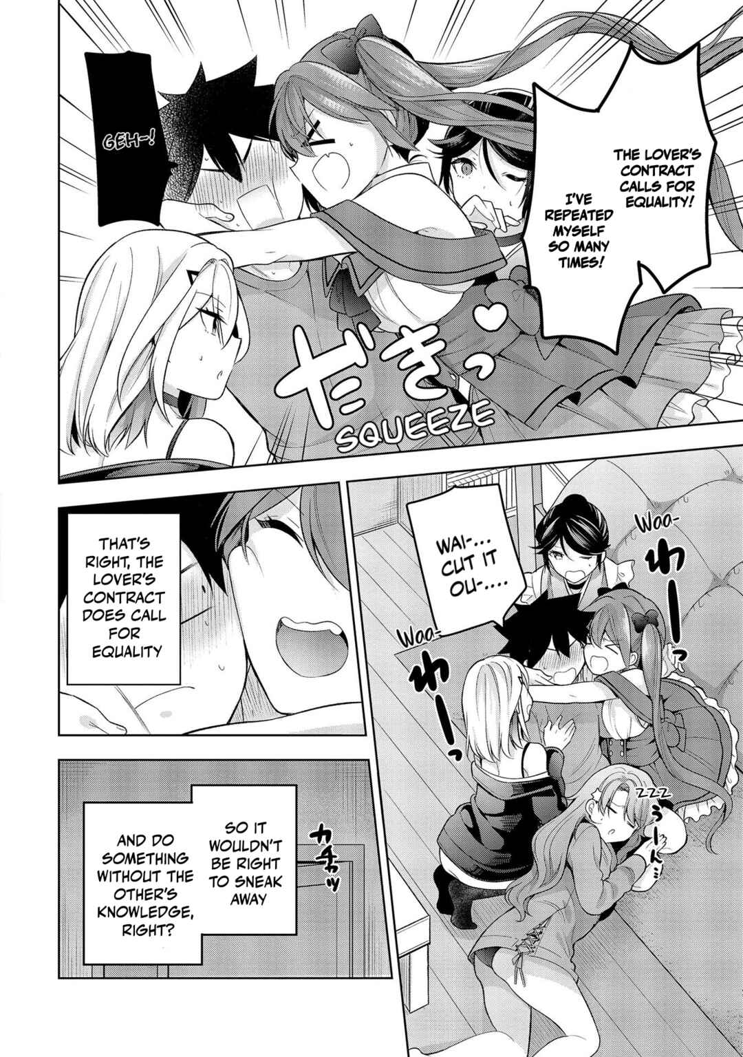 Page 9 Chapter 7 Kanojo Shoukan Shimashita!?