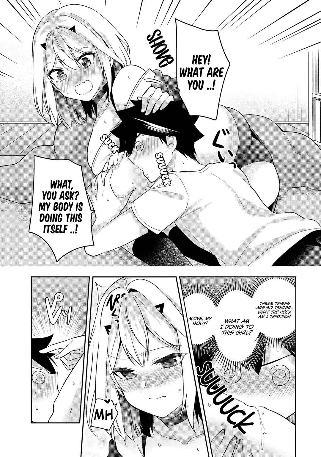 Page 14 Chapter 4 Kanojo Shoukan Shimashita!?