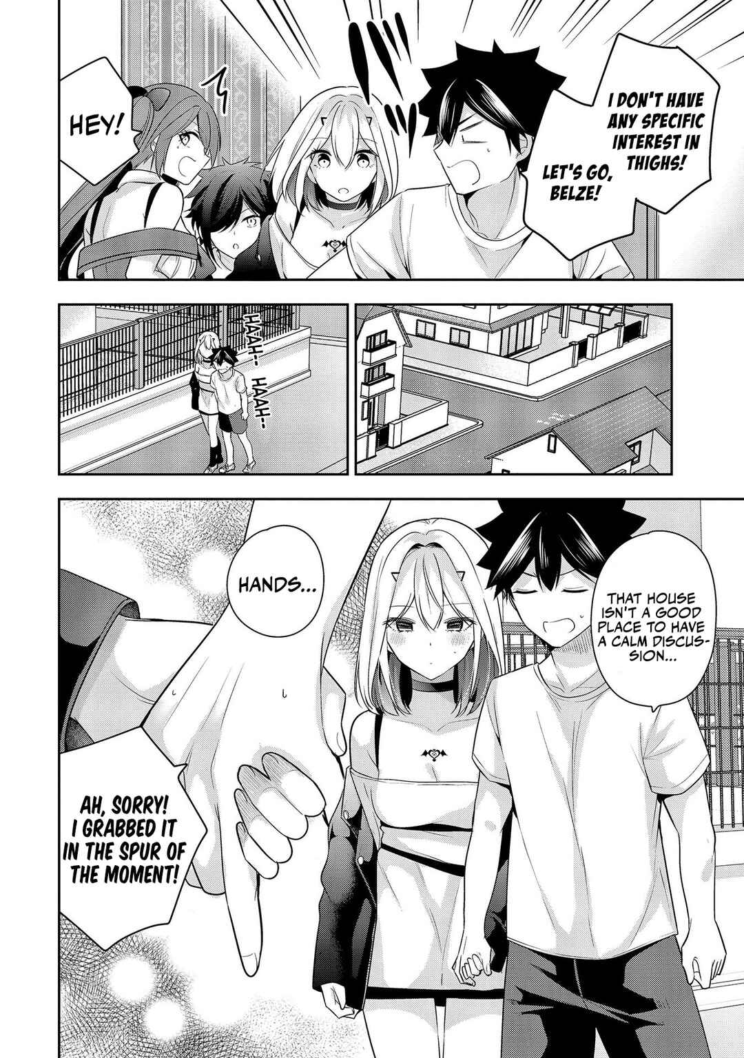 Page 17 Chapter 4 Kanojo Shoukan Shimashita!?