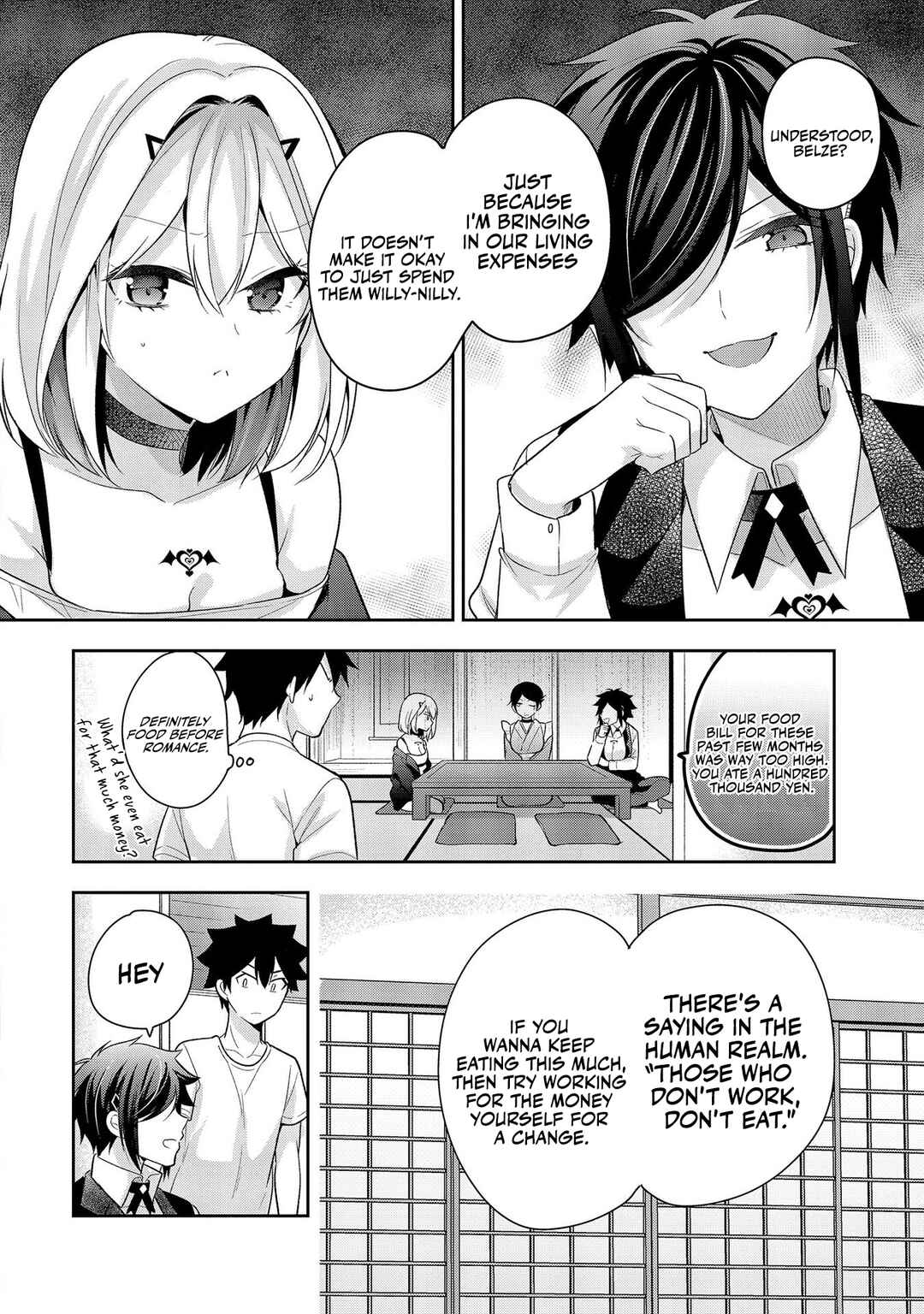 Page 3 Chapter 4 Kanojo Shoukan Shimashita!?