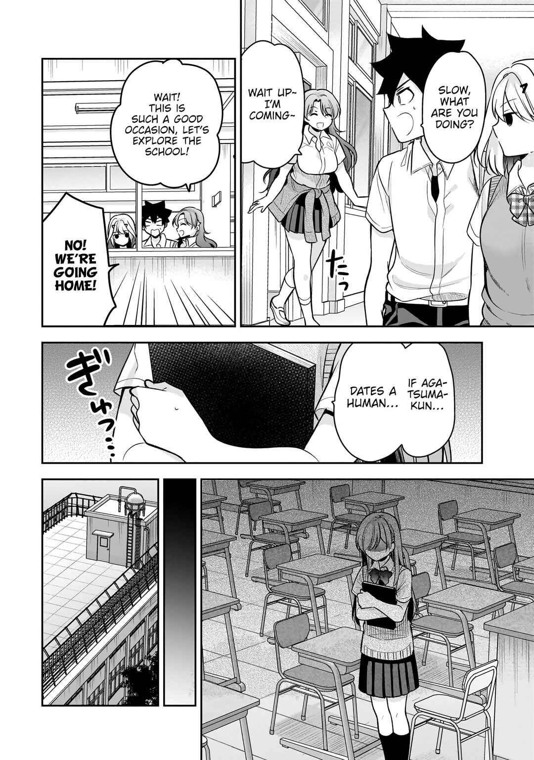 Page 13 Chapter 20 Kanojo Shoukan Shimashita!?