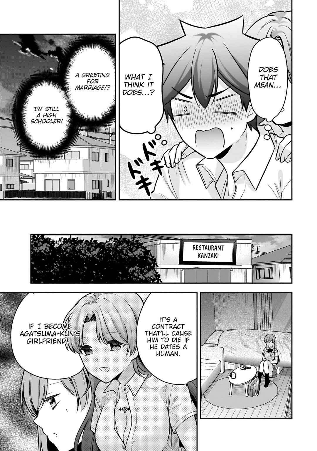 Page 22 Chapter 20 Kanojo Shoukan Shimashita!?