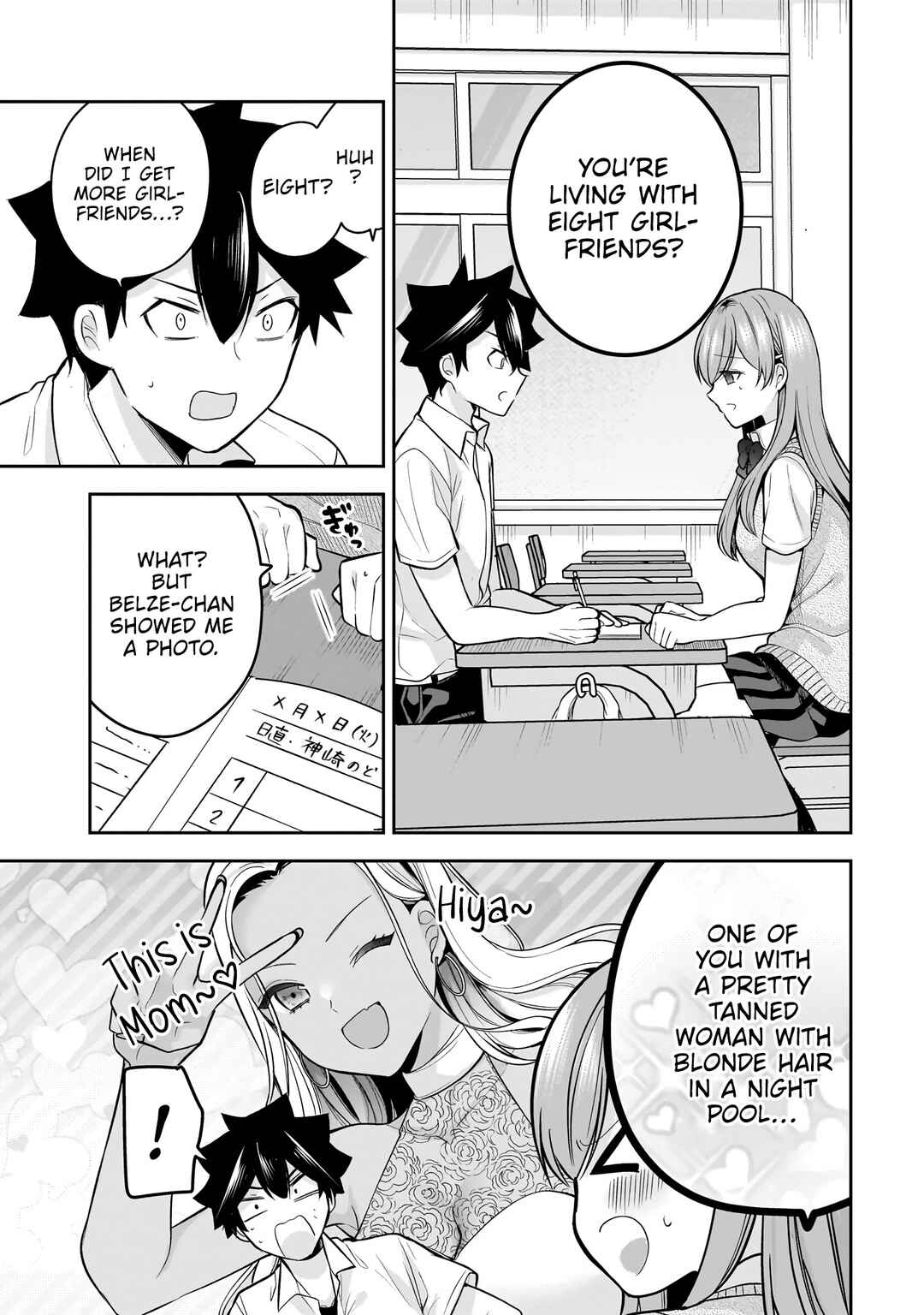 Page 4 Chapter 20 Kanojo Shoukan Shimashita!?
