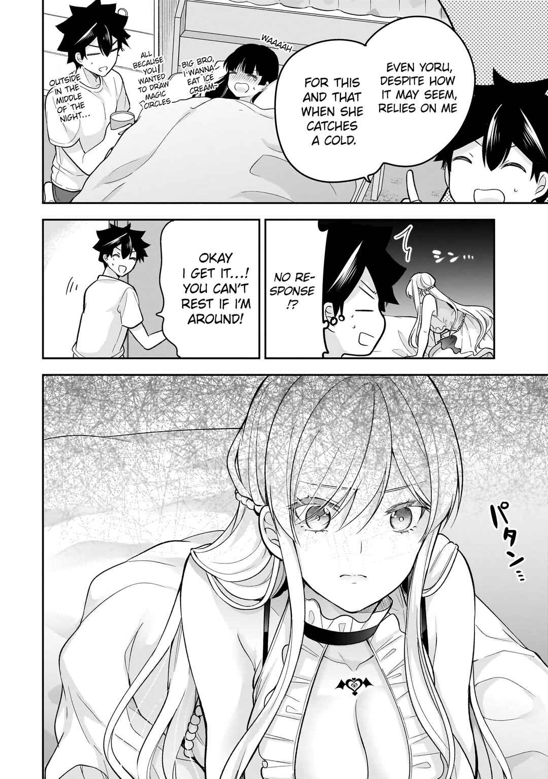 Page 15 Chapter 15 Kanojo Shoukan Shimashita!?