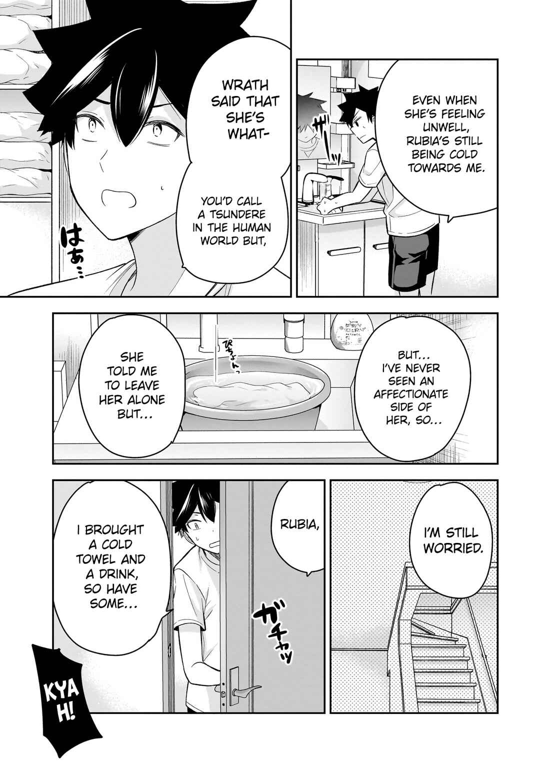 Page 16 Chapter 15 Kanojo Shoukan Shimashita!?