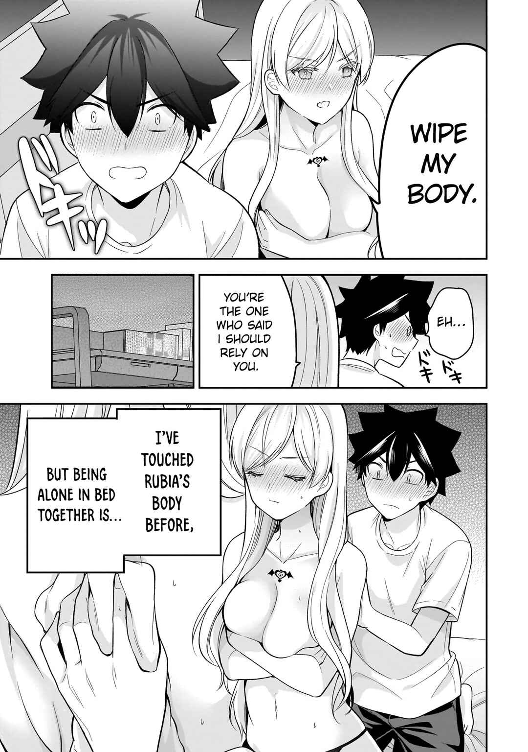 Page 18 Chapter 15 Kanojo Shoukan Shimashita!?