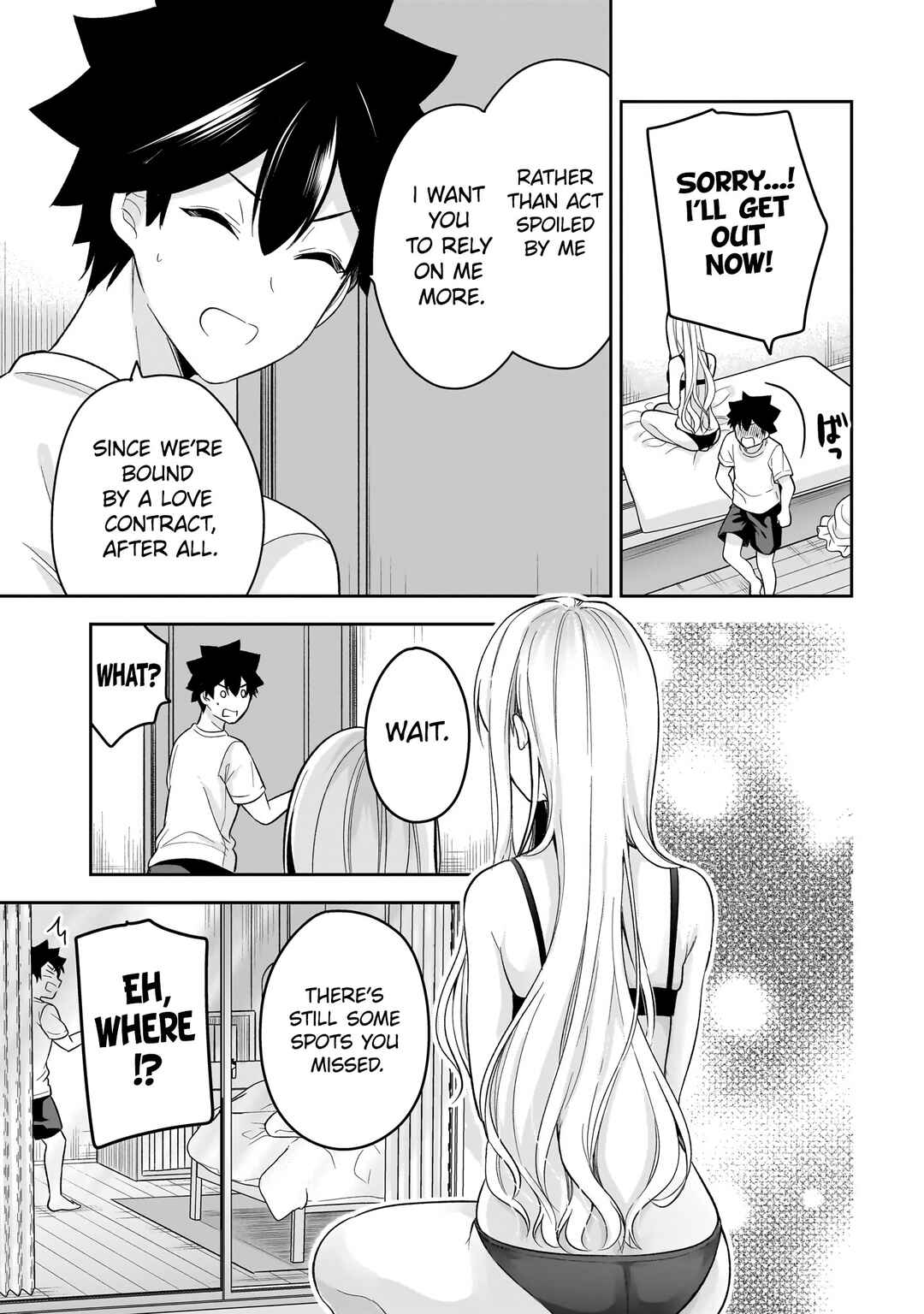 Page 24 Chapter 15 Kanojo Shoukan Shimashita!?