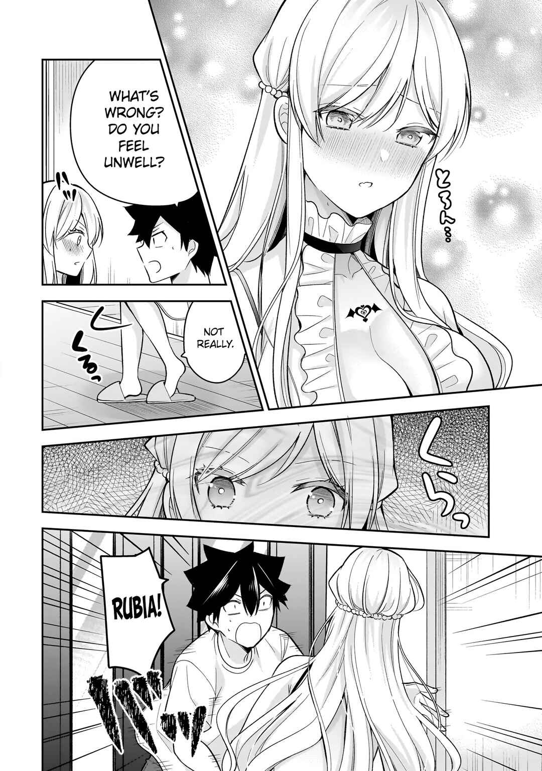 Page 7 Chapter 15 Kanojo Shoukan Shimashita!?